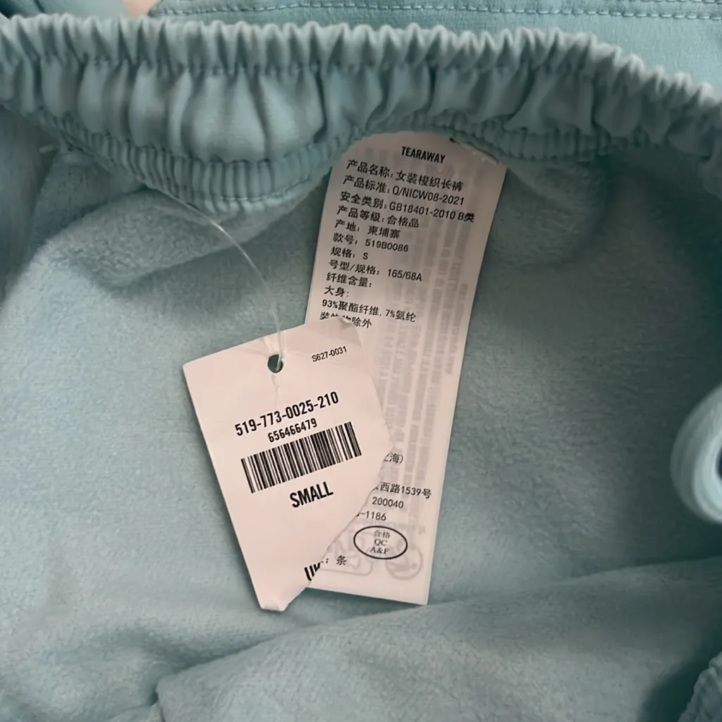 Gilly Hicks/ hollister drawstring parachute track nylon cargo pants small - Image 6