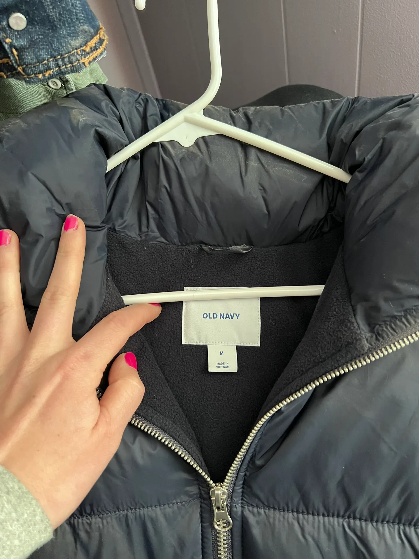 Old Navy Vest - Image 2