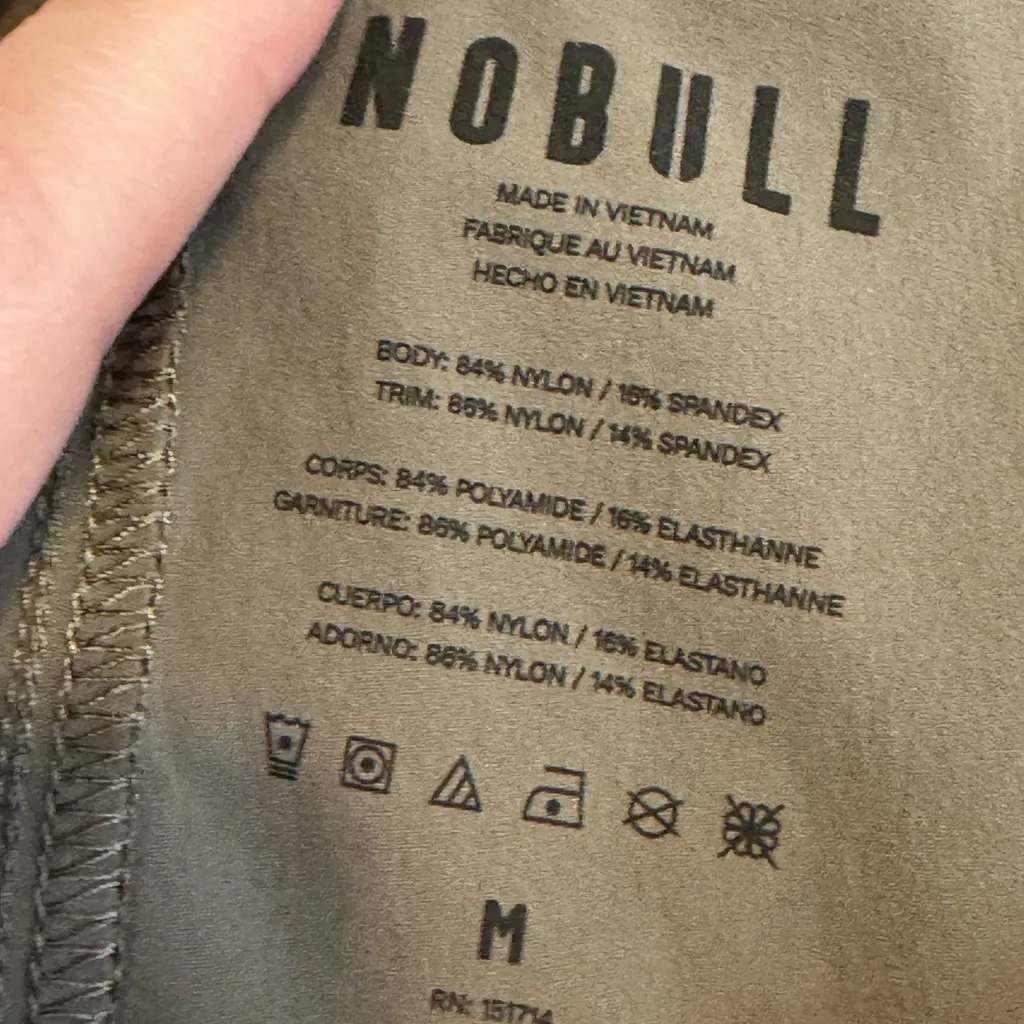 Nobull Grey Athletic Jogger Sweatpants Womens M Athletic Casual Cozycore Pants - Image 5