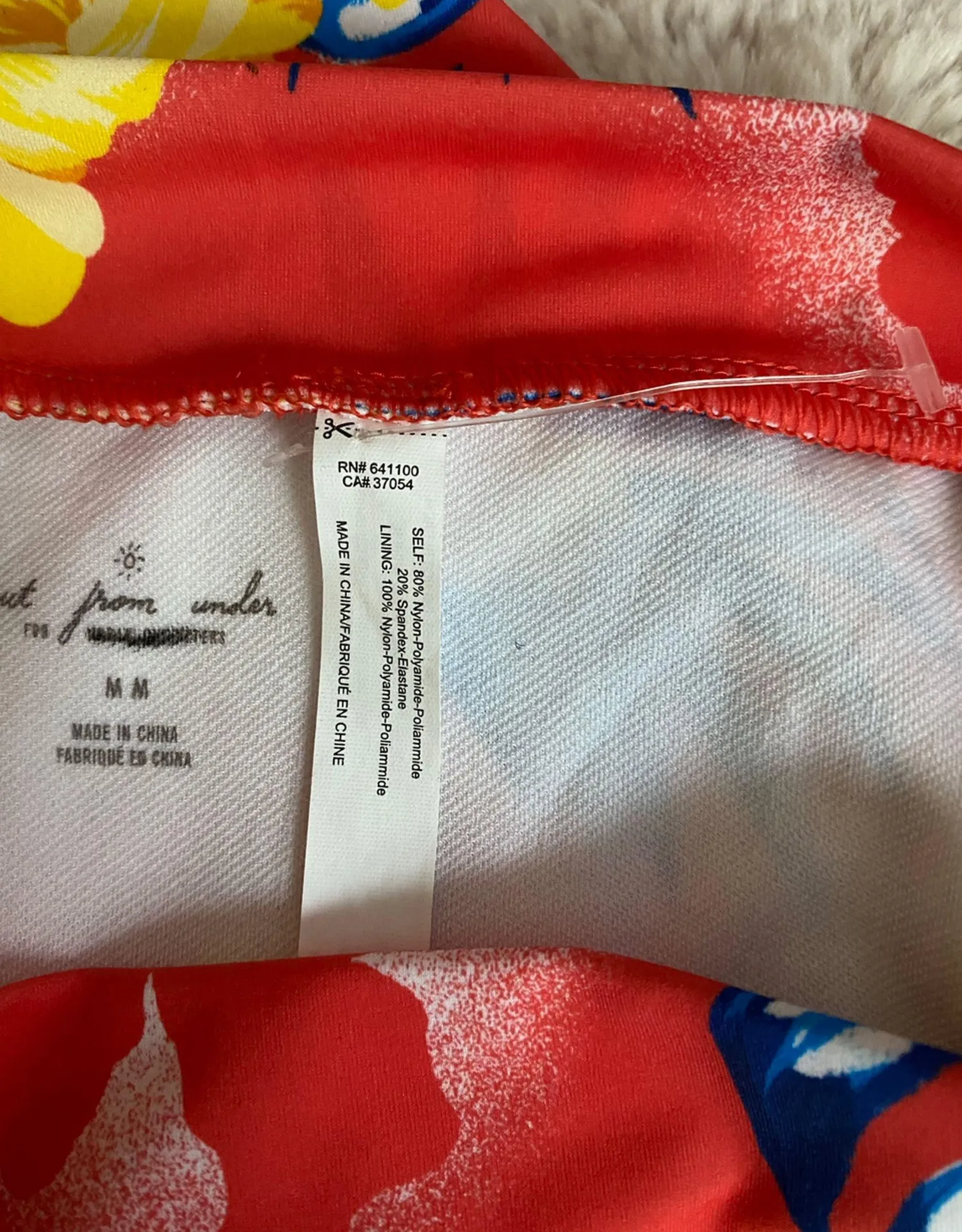 Brazilian '80s Printed Bikini Bottom - Image 6