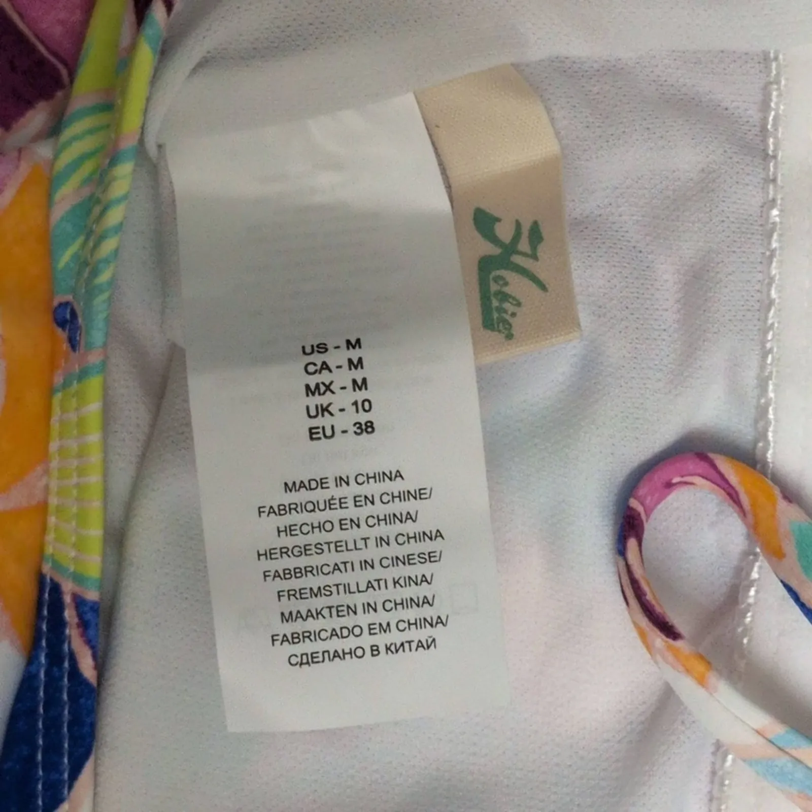 NWT Hobie Floral Pattern Cross Back Straps Padded Bust One Piece Swimsuit US M - Image 7