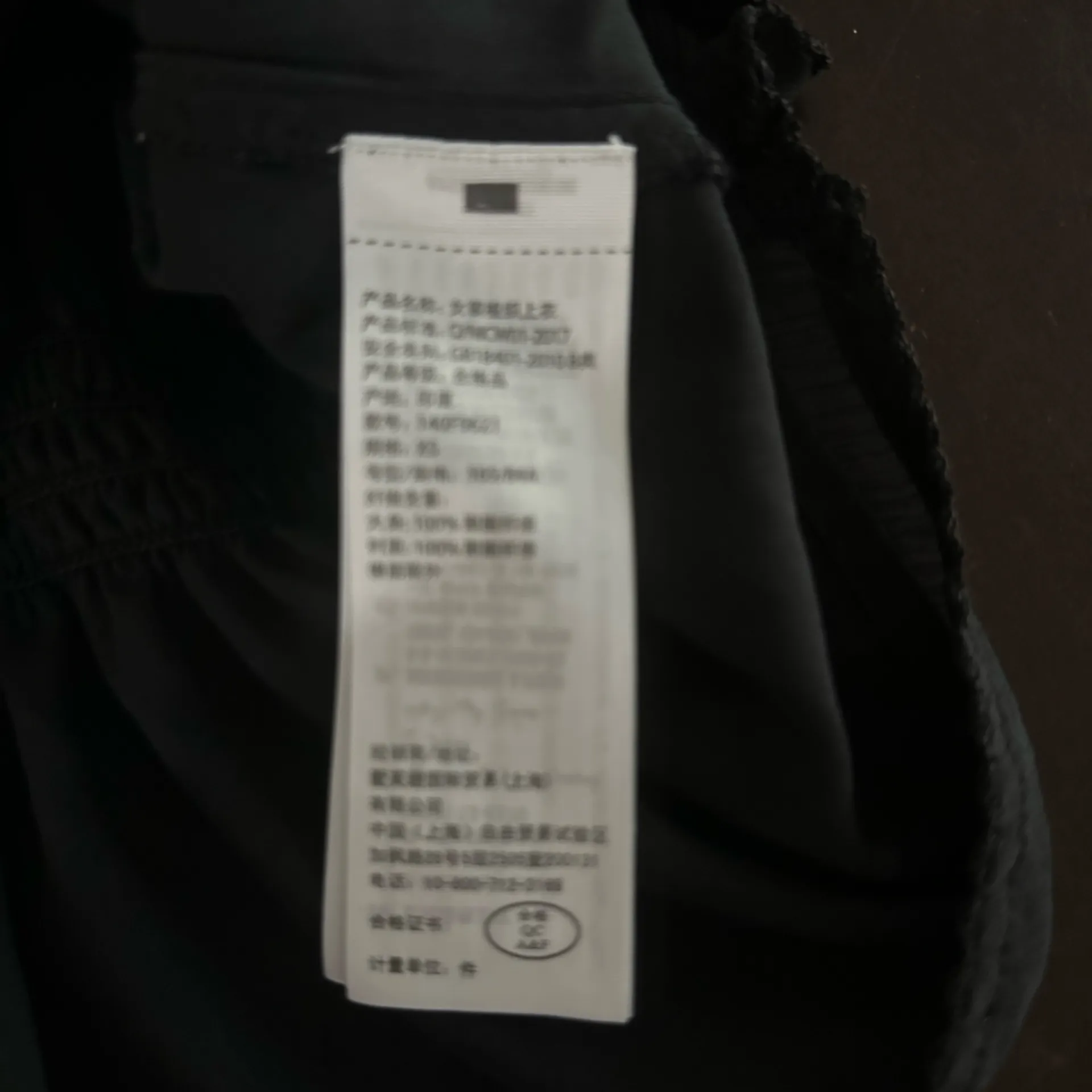 Abercrombie & Fitch short sleeved faux tie Black Sheer Top XS Basic Goth Grunge - Image 4