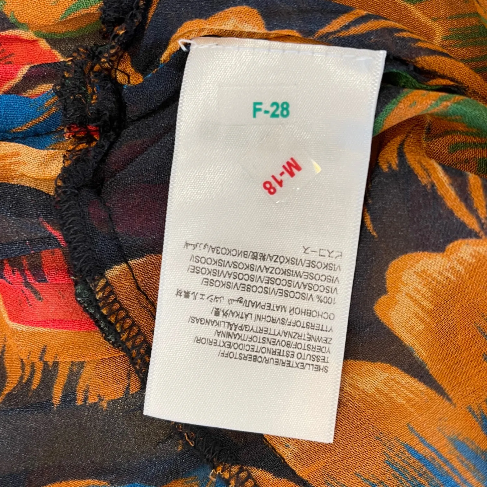 FARM Rio Colorful Flowers Smocked Ruffle Trim Long Sleeve‎ Blouse Top XS - Image 9