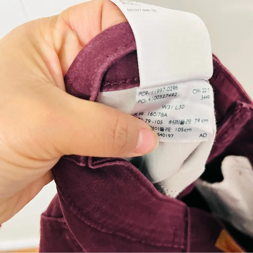 Levi's 535 Super Skinny Maroon Faux Leather Front Denim Pants Size 31 - Image 15