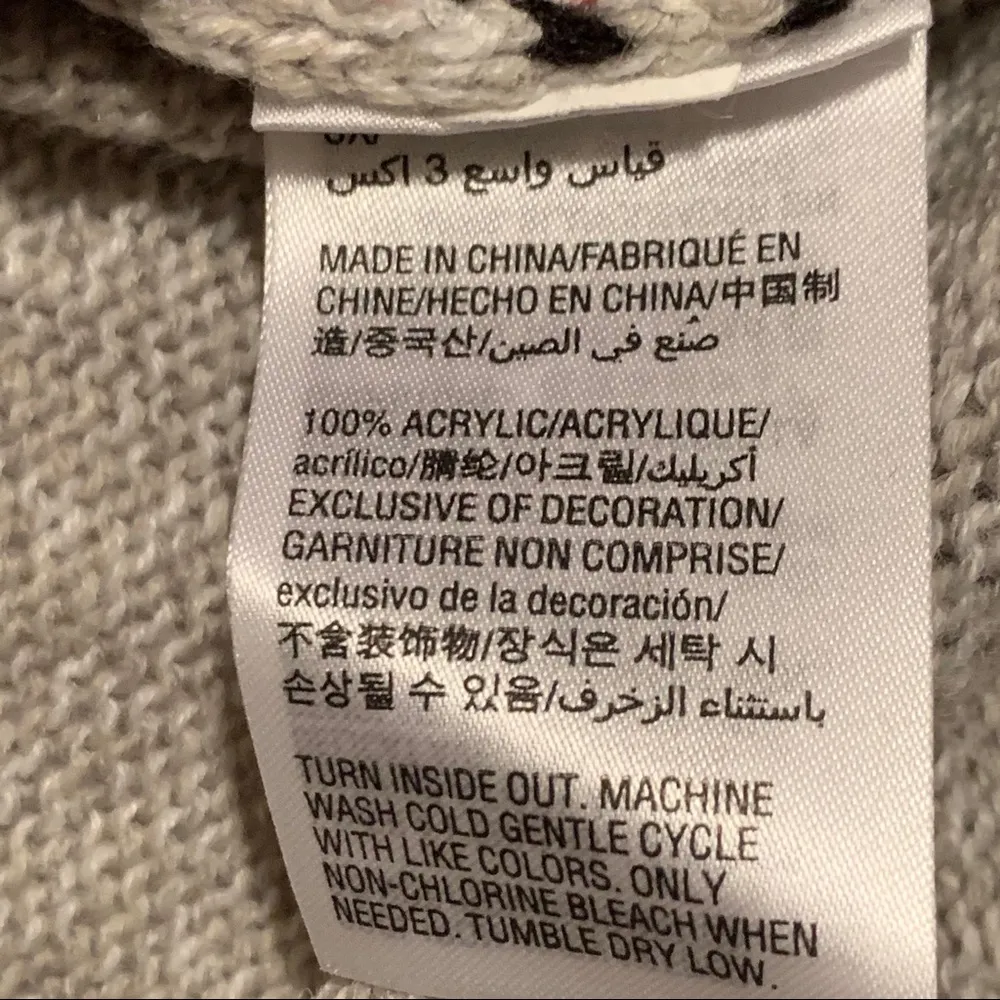 Karen Scott  Patchwork Bear Sweater - Image 8