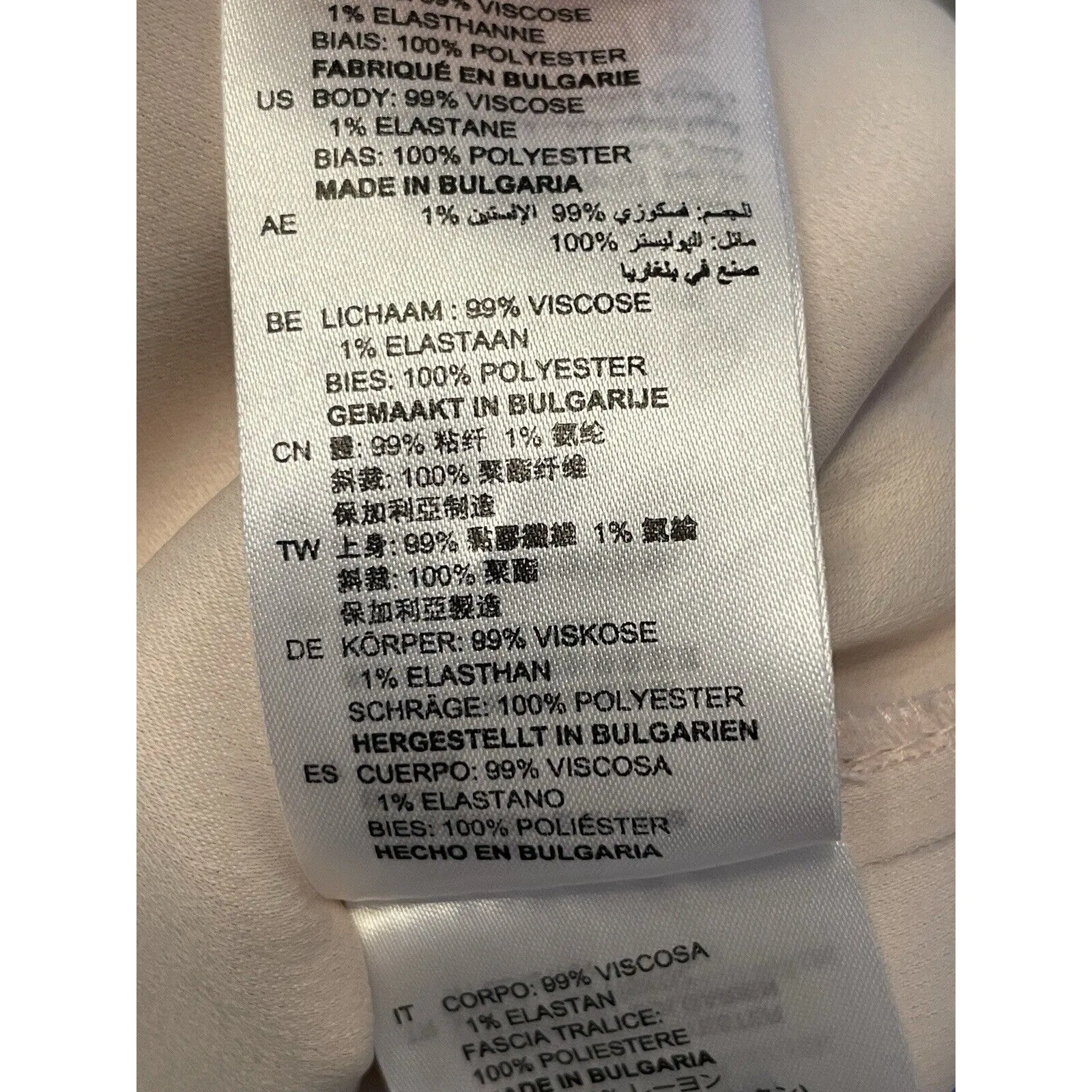 Sandro Paris Mini Dress Size Small Crepe Pale Pink Fluted 3/4 Sleeves Tie‎ Back - Image 9