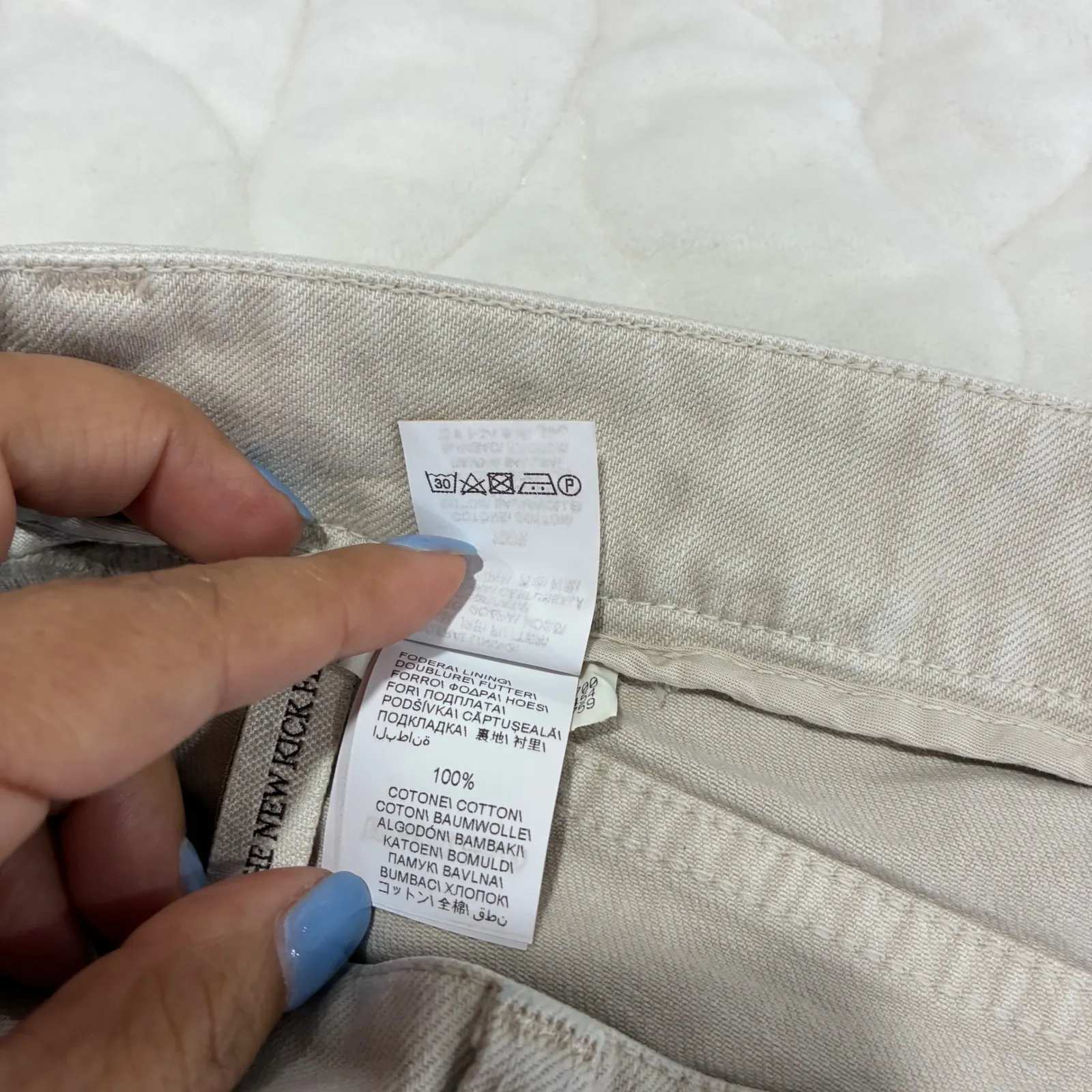 Brunello Cucinelli High Waisted New Kick Flare Jeans Beige Cotton Blend Size 8 - Image 4