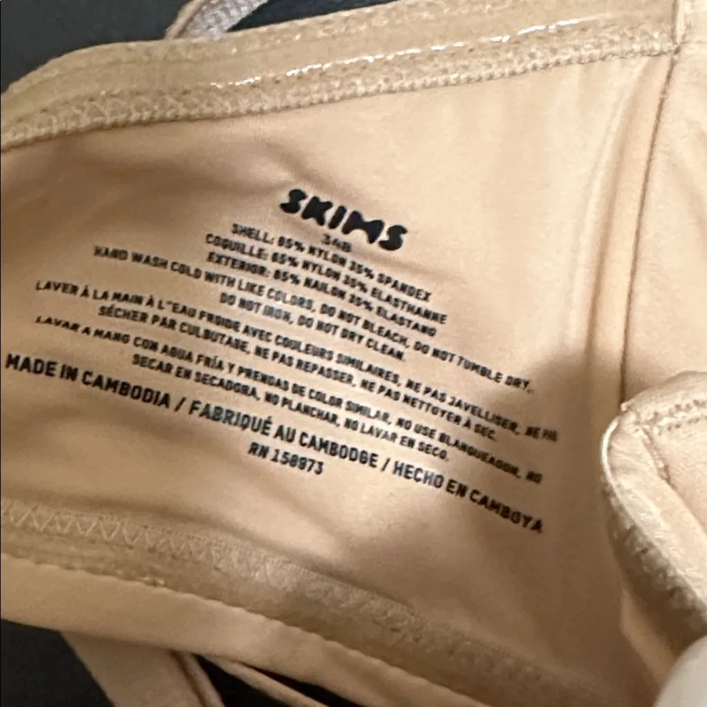 Skims Smoothing Intimates Strapless Bra NEW Size 34B - Image 5