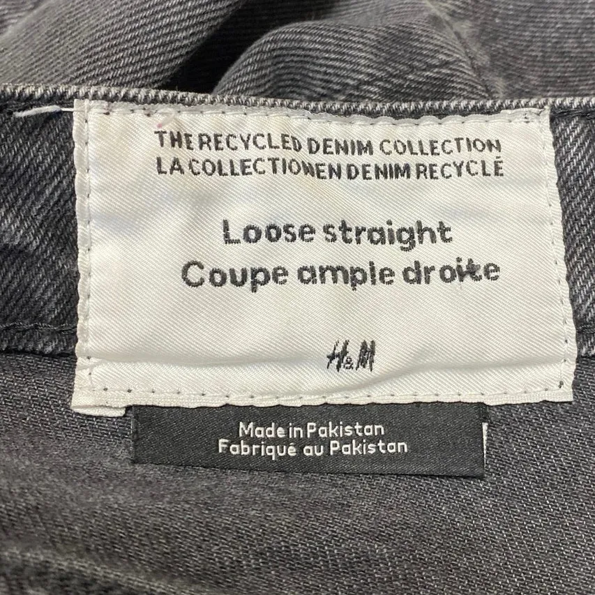 H&M Women's Black Patchwork High Waisted Wide Leg Baggy Denim Jeans Pants Sz 10 - Image 4