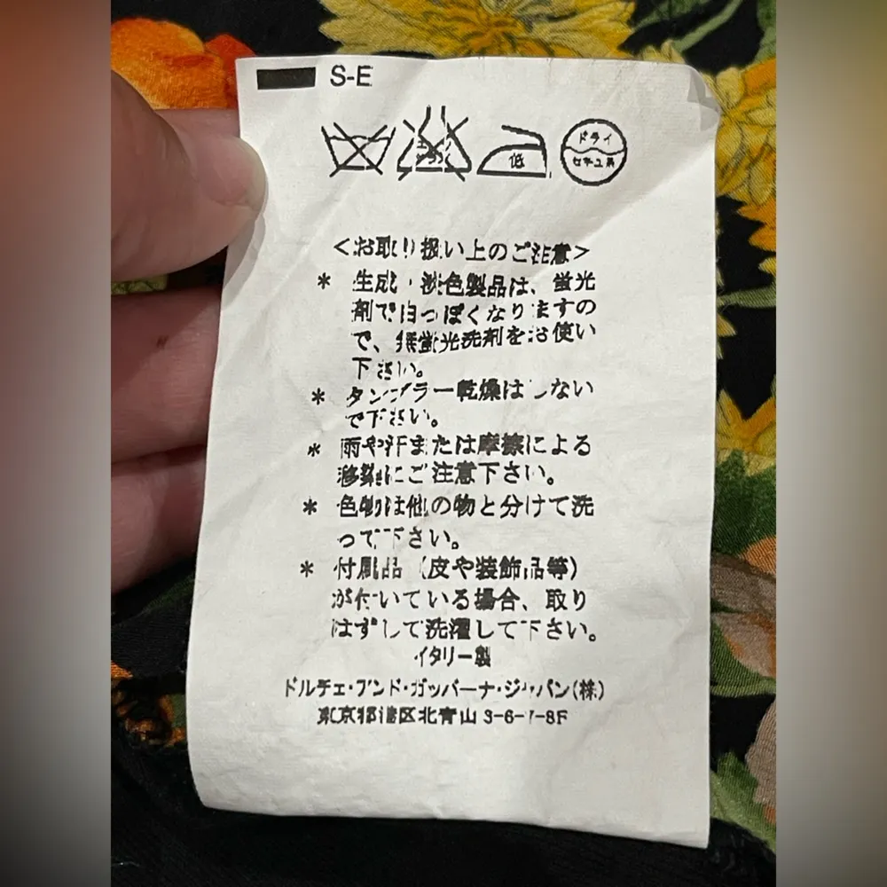 Dolce & Gabbana Classic Black Tee - Image 13