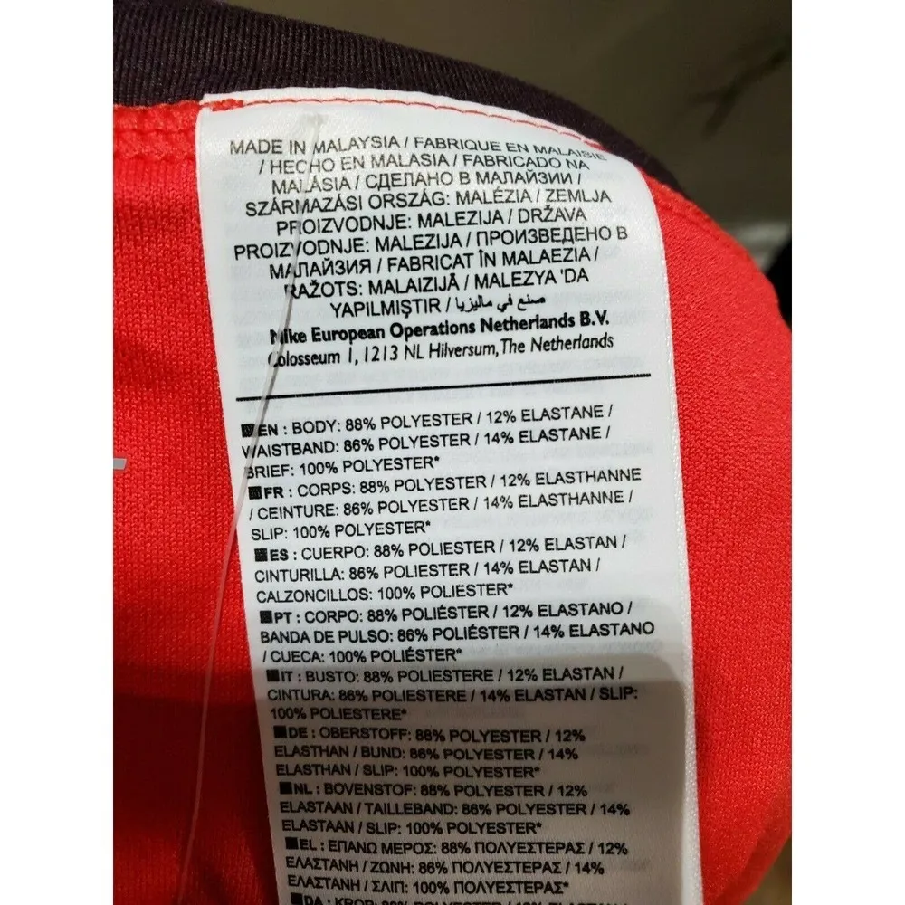 Nike Dri Fit Women's Solid Red Polyester Pull on Casual Stretch Shorts Size M - Image 9