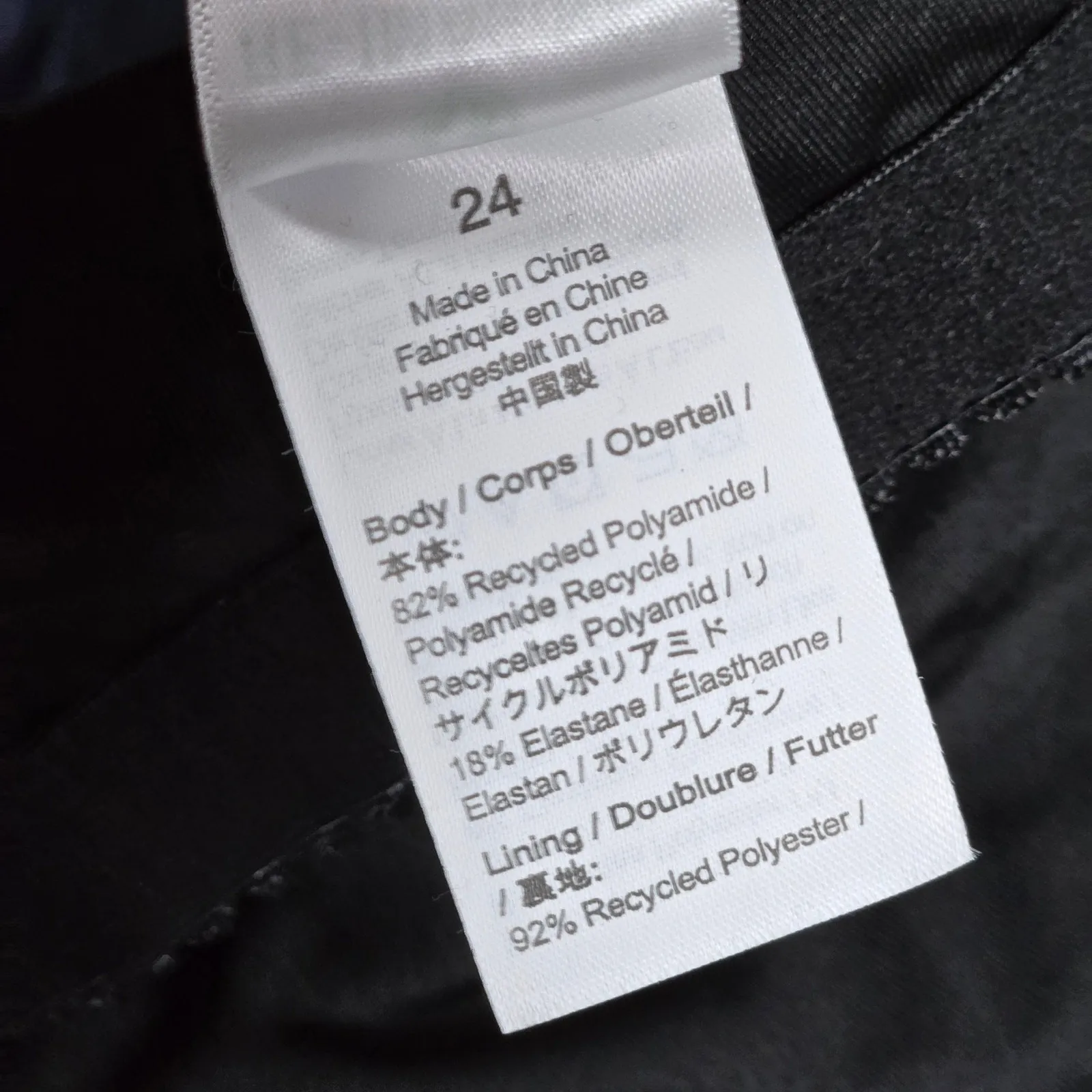 J. Crew Ruched squareneck one-piece in Navy Plus‎ 24 NWT - Image 6