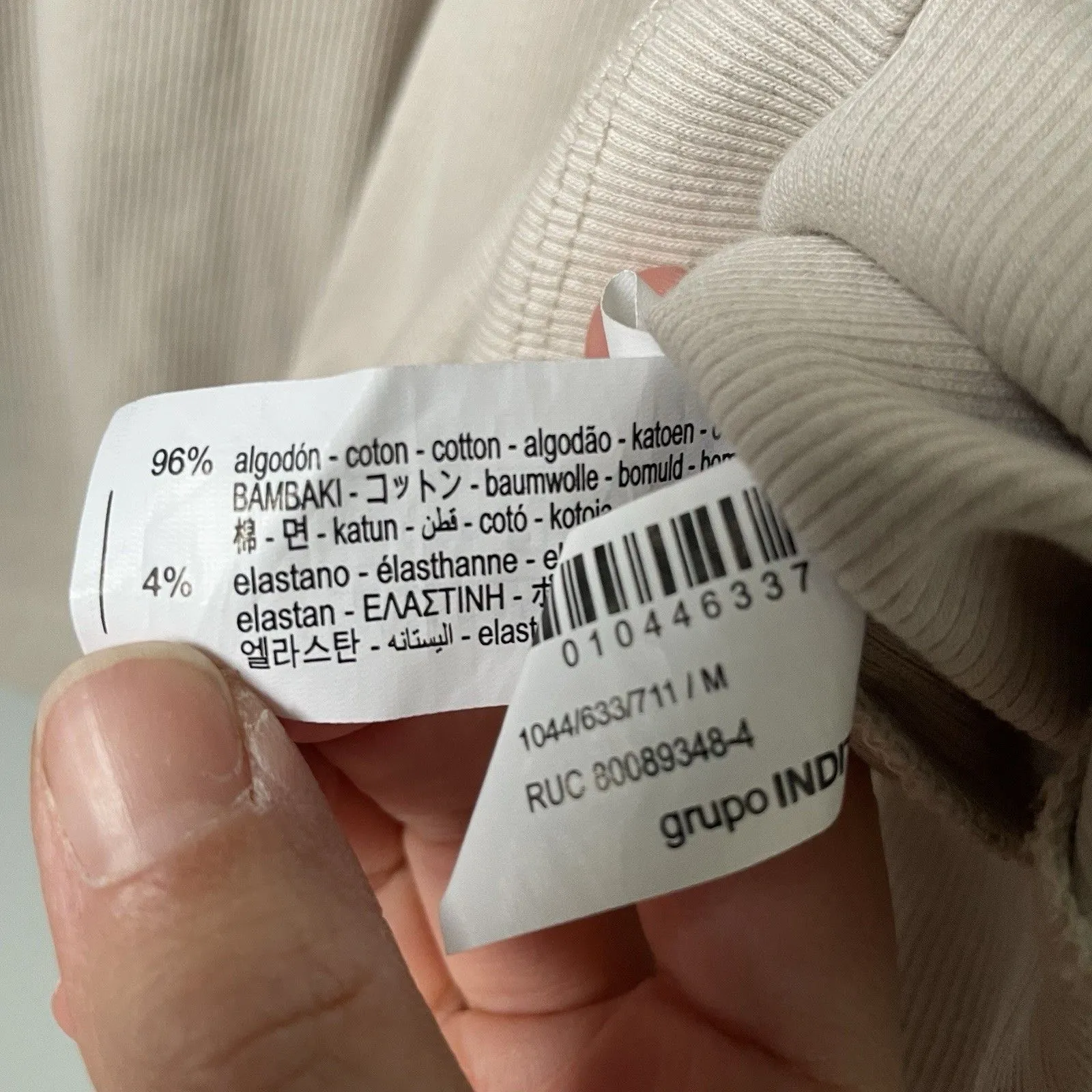 Zara Women's Midi Maxi Cream Ribbed Dress Cap Sleeve Cream Basic Size Medium - Image 8