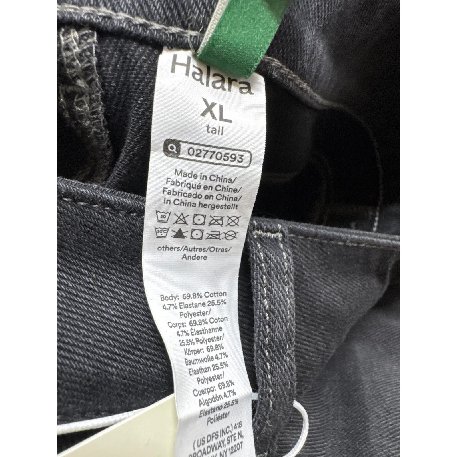 Brand New Halara Women's Size XL Blue Flex Denim Wide Leg Jeans Ankle Length - Image 7