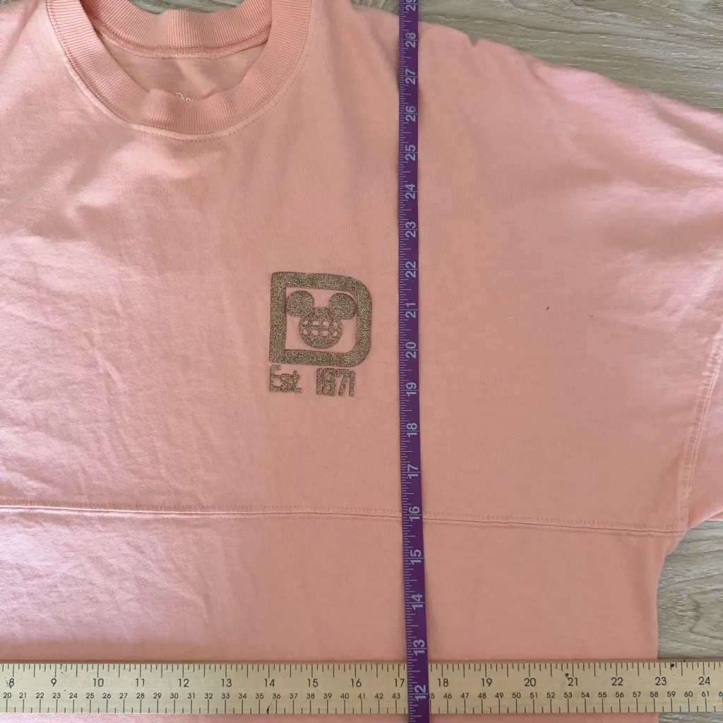 Walt Disney World Medium Peach Pink Gold Glitter Spirit Jersey Glitter Oversized - Image 7