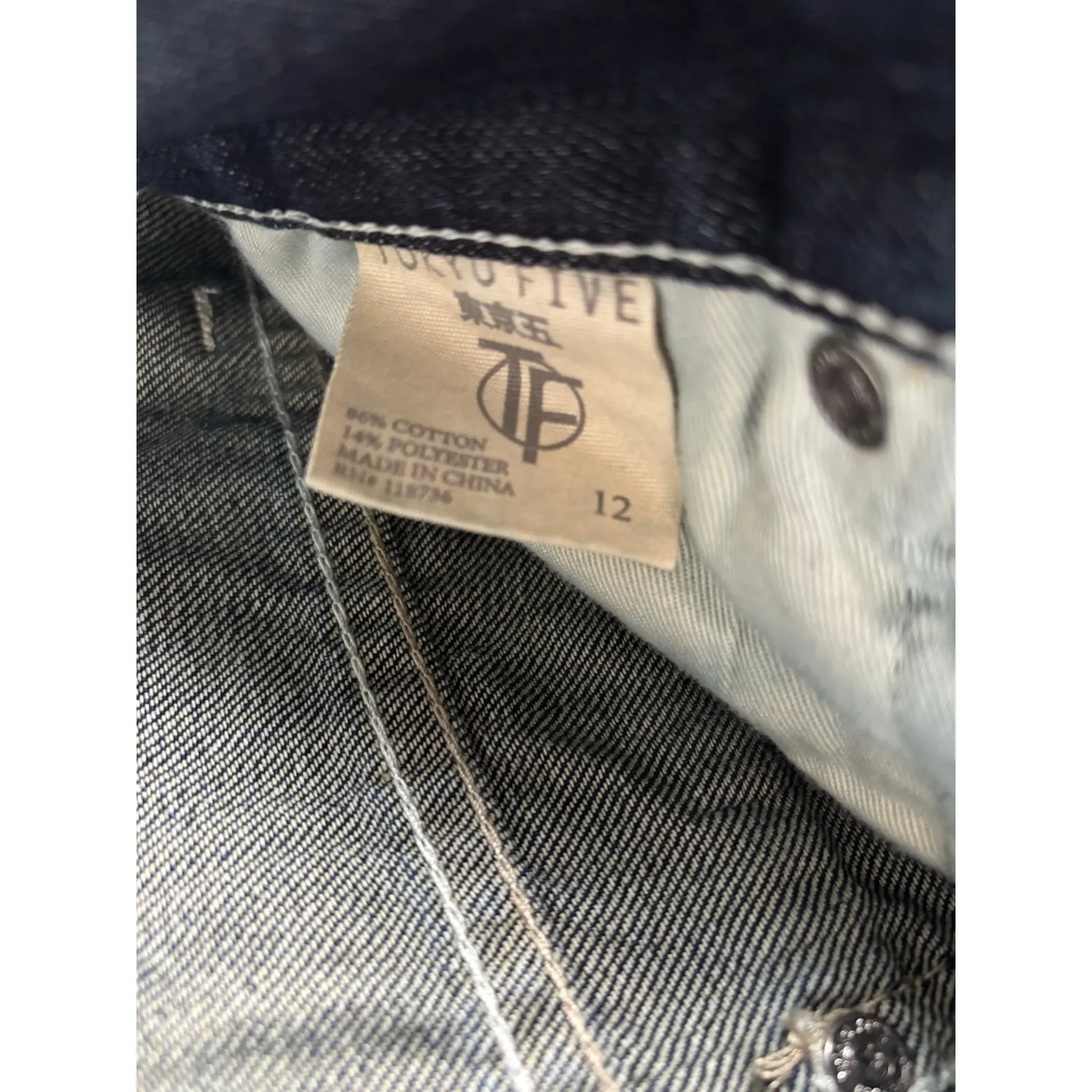 Toyko Five Bravery Straight Leg Denim Jeans Size 24 - Image 5