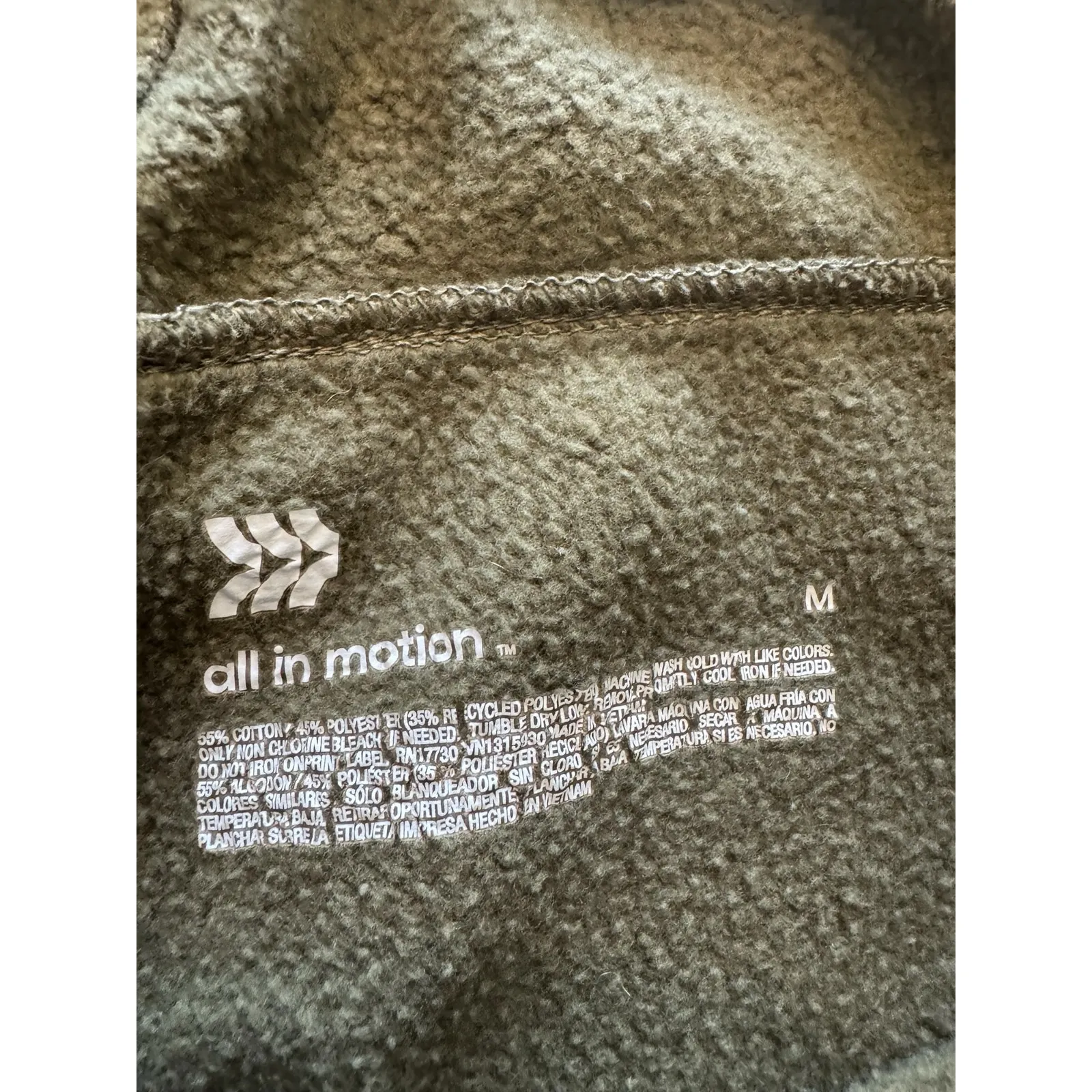 All in Motion Women’s Joggers Medium Taupe  Green Fleece Pants - Image 6