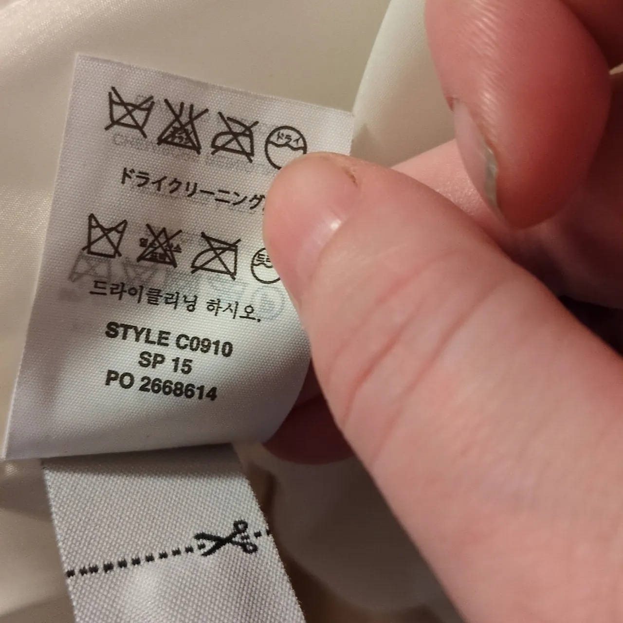 J. Crew Striped Sheath Dress Size 2 - Image 10