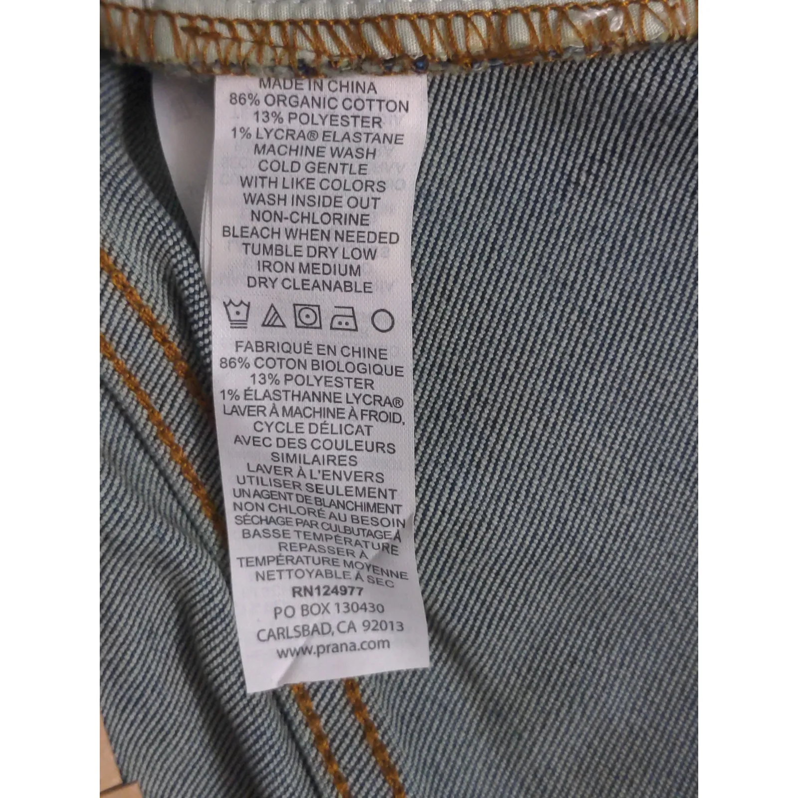 Prana Sienna Jean True Blue Mid-Rise Skinny Stretch Organic 12/31 - Image 11