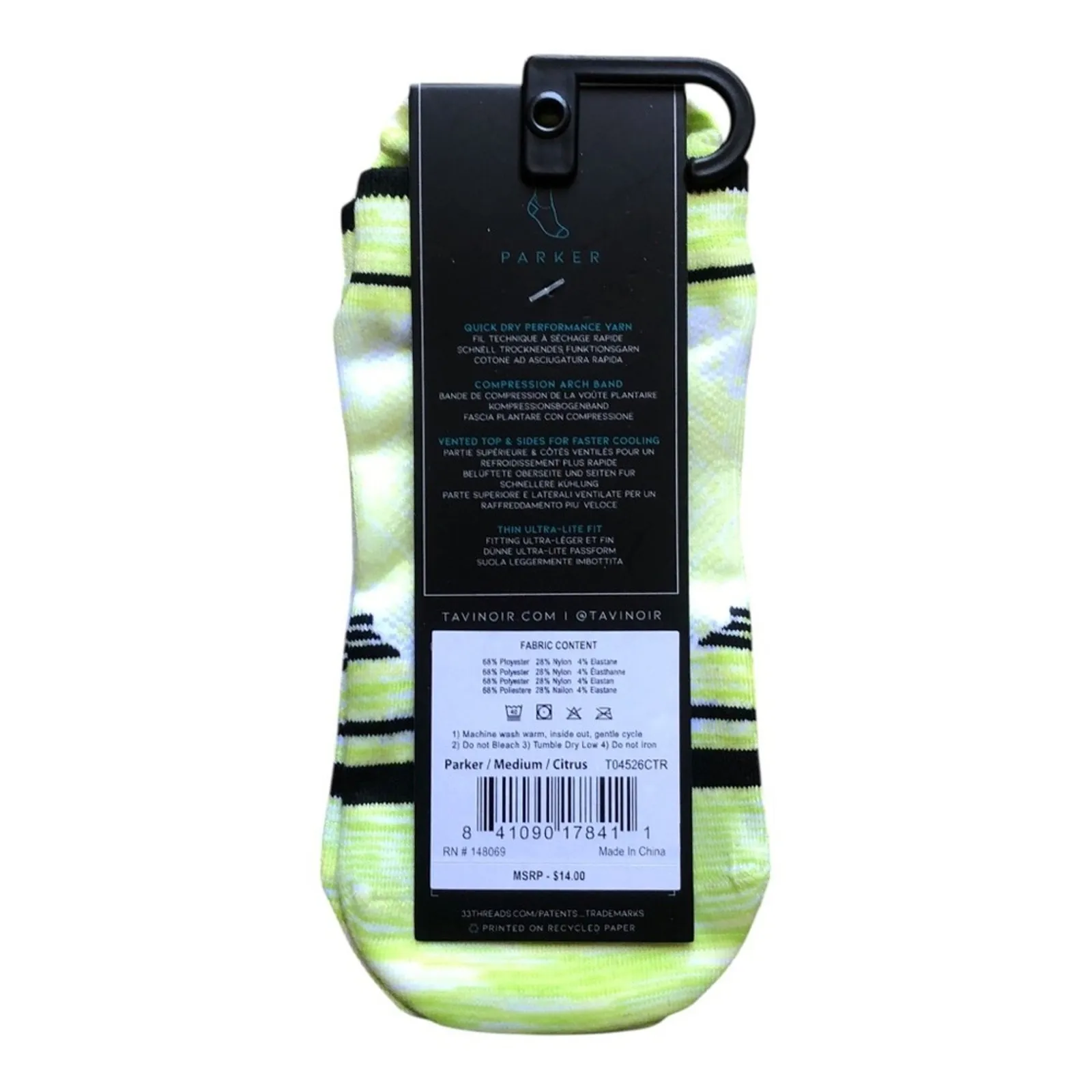 2 TAVI Sport NIP Women Thin Ultra Lite Compression Low Rise Parker Socks Citrus Yellow - Image 8