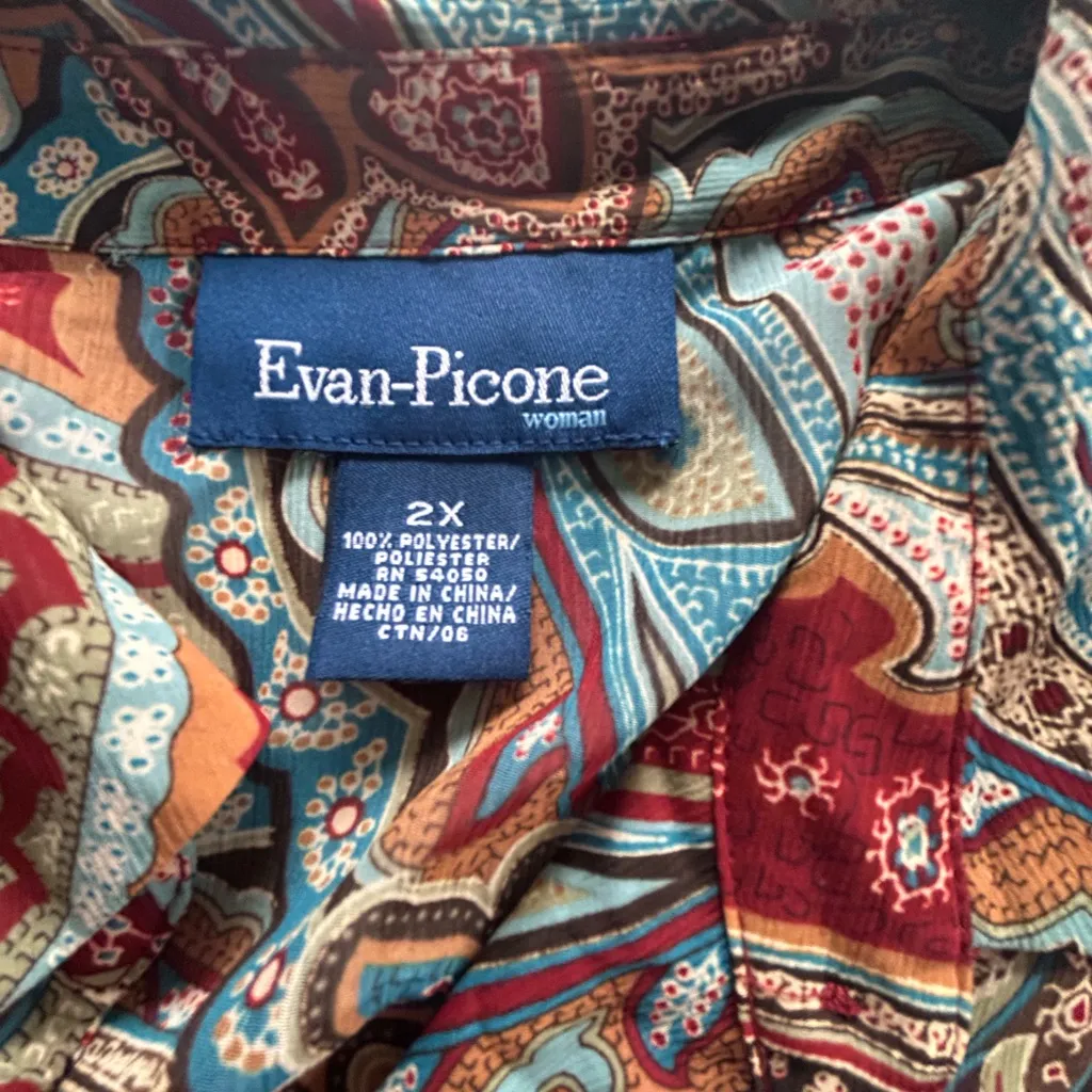NWT!Evan Picone Multicolor Paisley Blouse Size 2X - Image 5