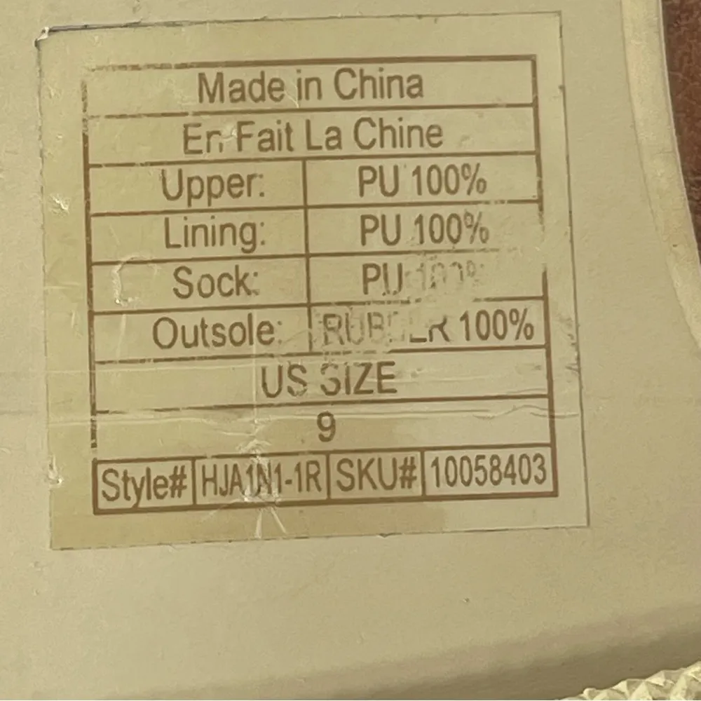 Brown laser cut lace up flat shoes Size 9 - Image 9