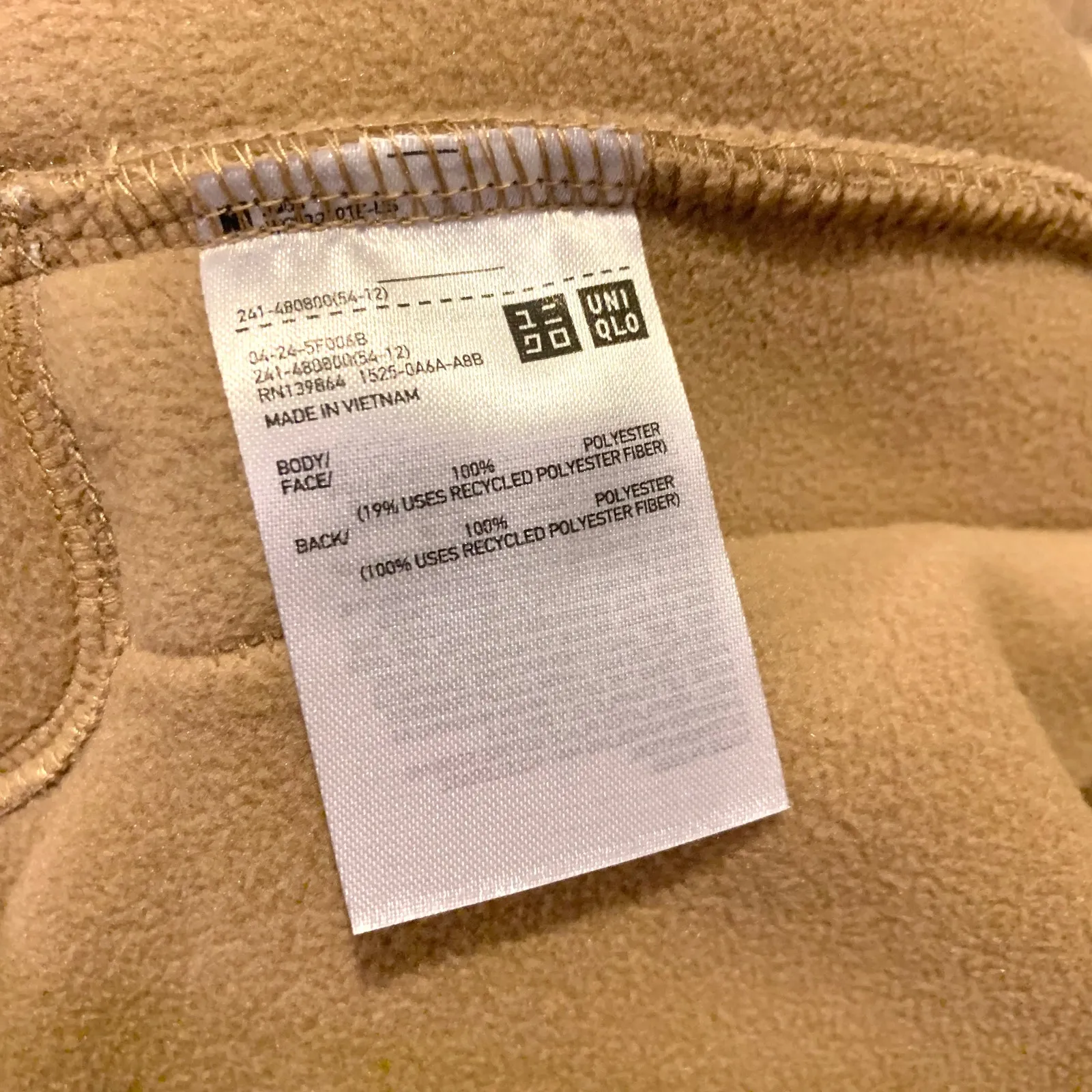 Uniqlo  Fluffy Fleece Zip-Up Jacket in Light Brown - Image 7