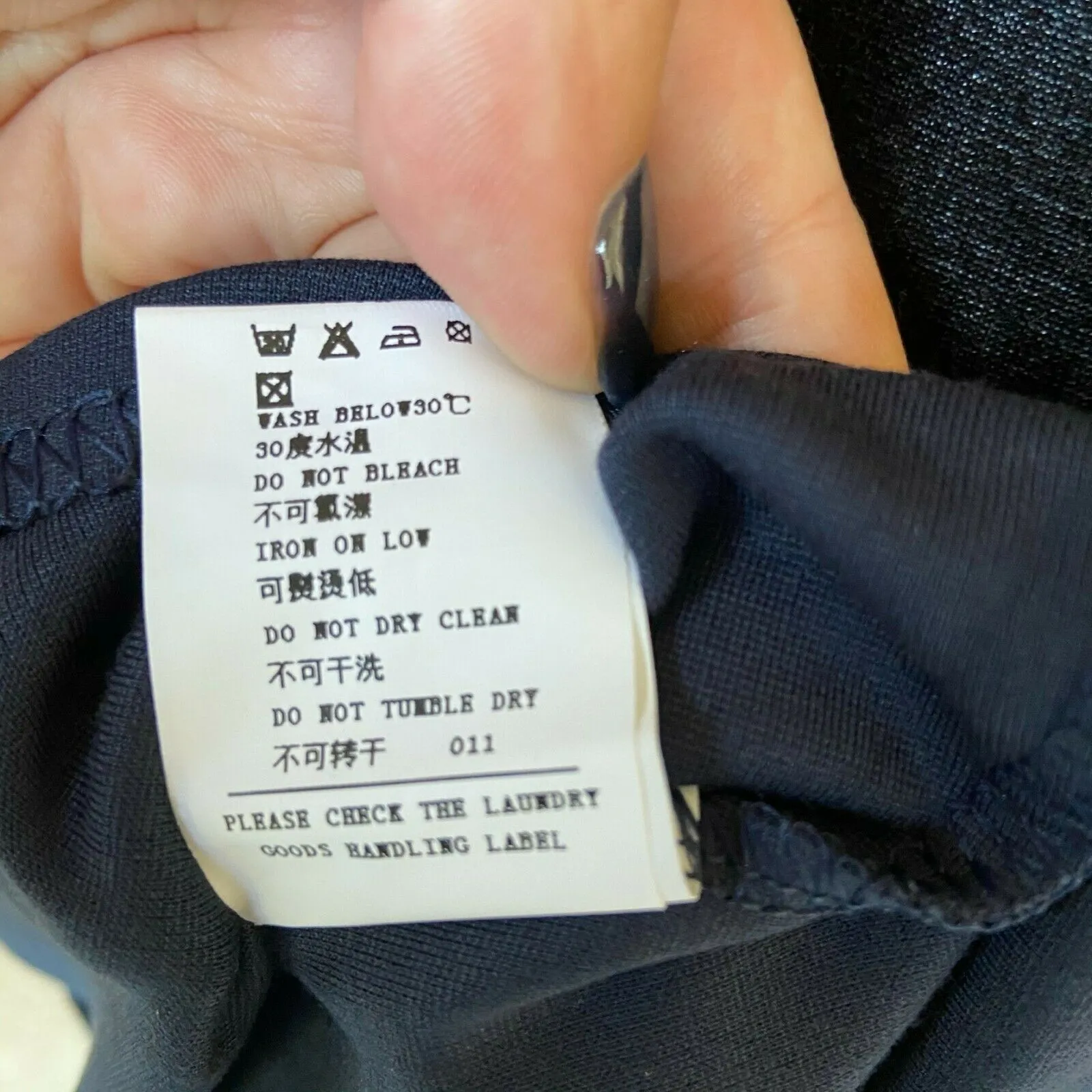 InsNova Womens‎ Dress M Cold Shoulder Navy Blue Cocktail Party Skater Solid NEW Size M - Image 9