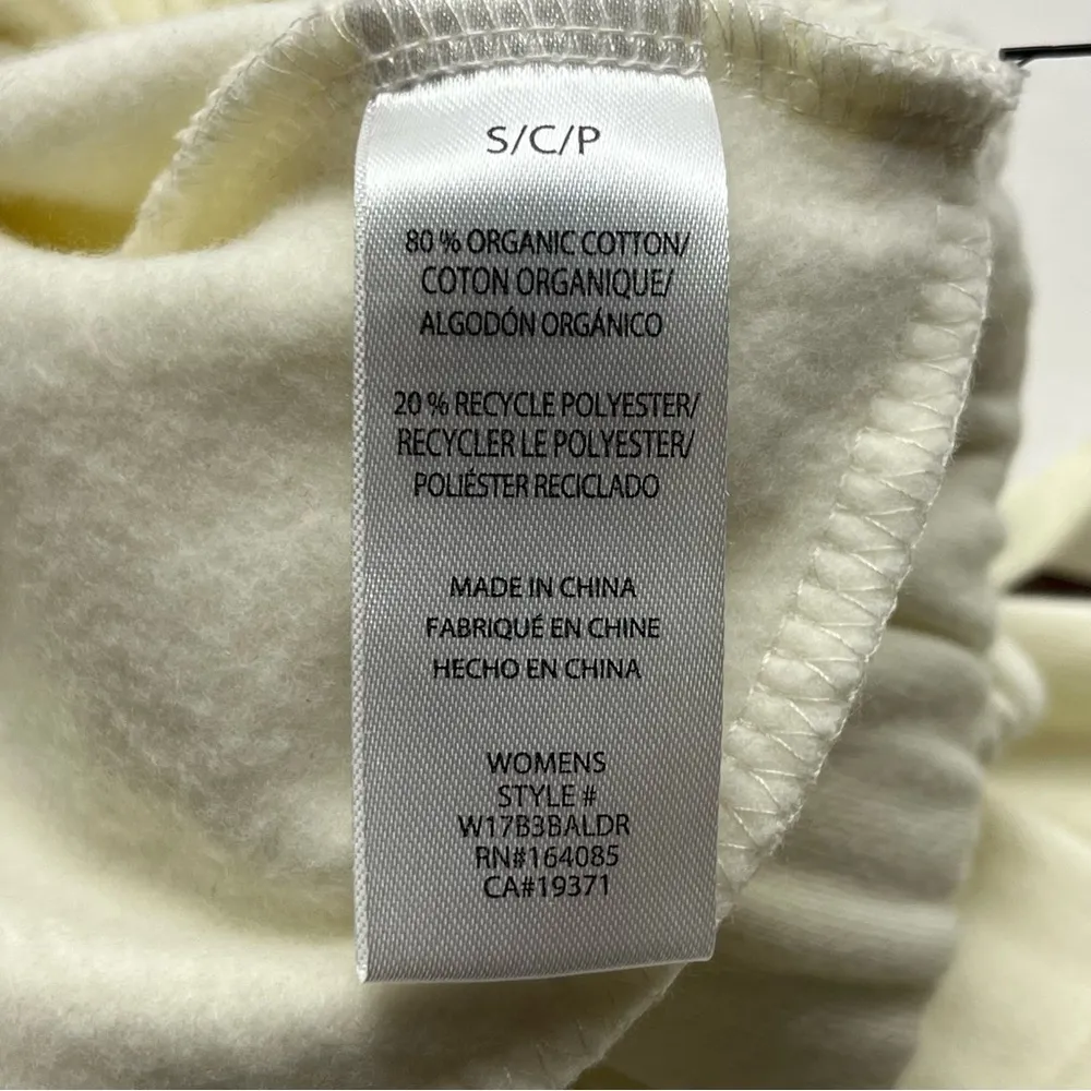 CONEY ISLAND PICNIC Ballet Academy Sweatpant Cream Coconut Milk Jogger Small NEW - Image 6