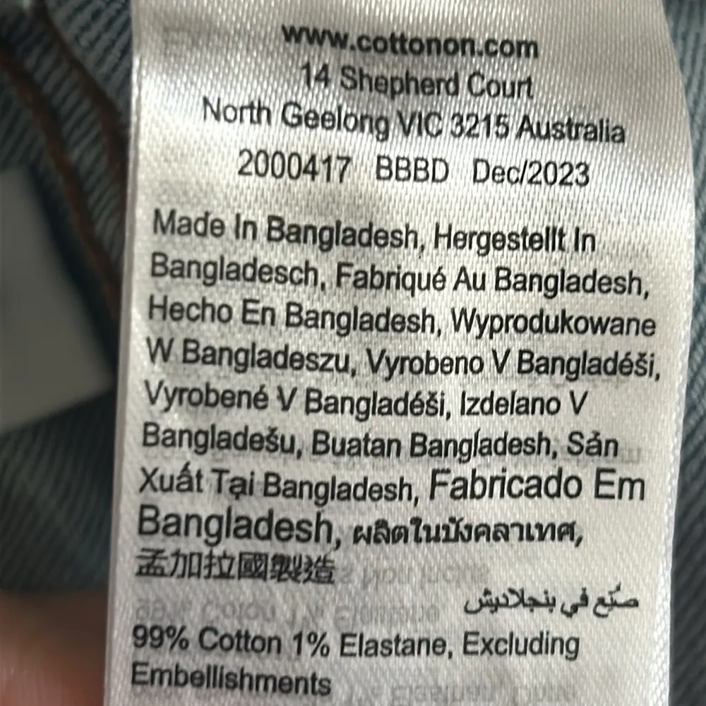 New Cotton On High Rise Classic Denim Rolled Cuff Stretch Jean Shorts - Image 9