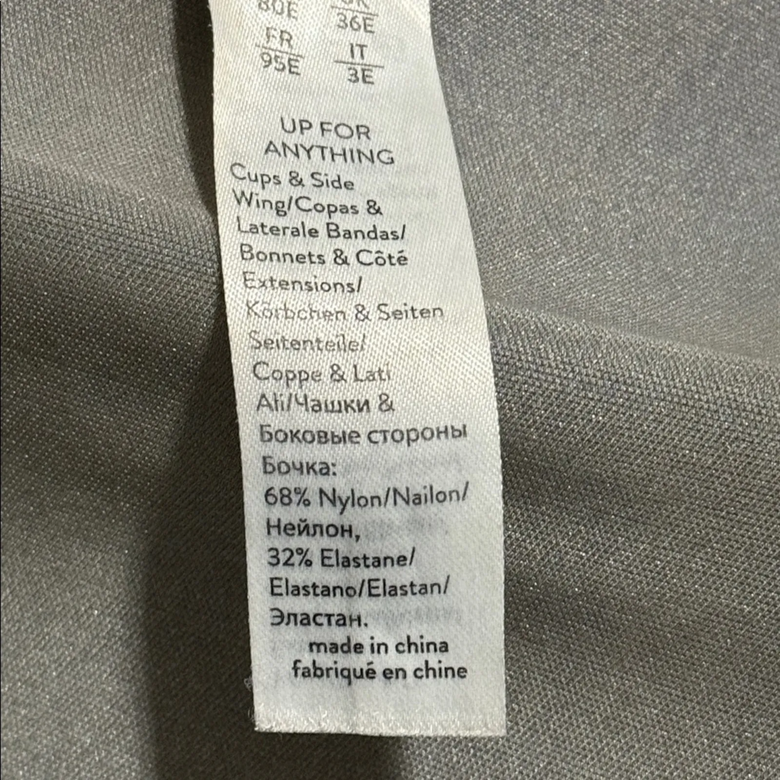 SPANX up for anything plus size women’s 36DDD strapless black brand no straps - Image 9