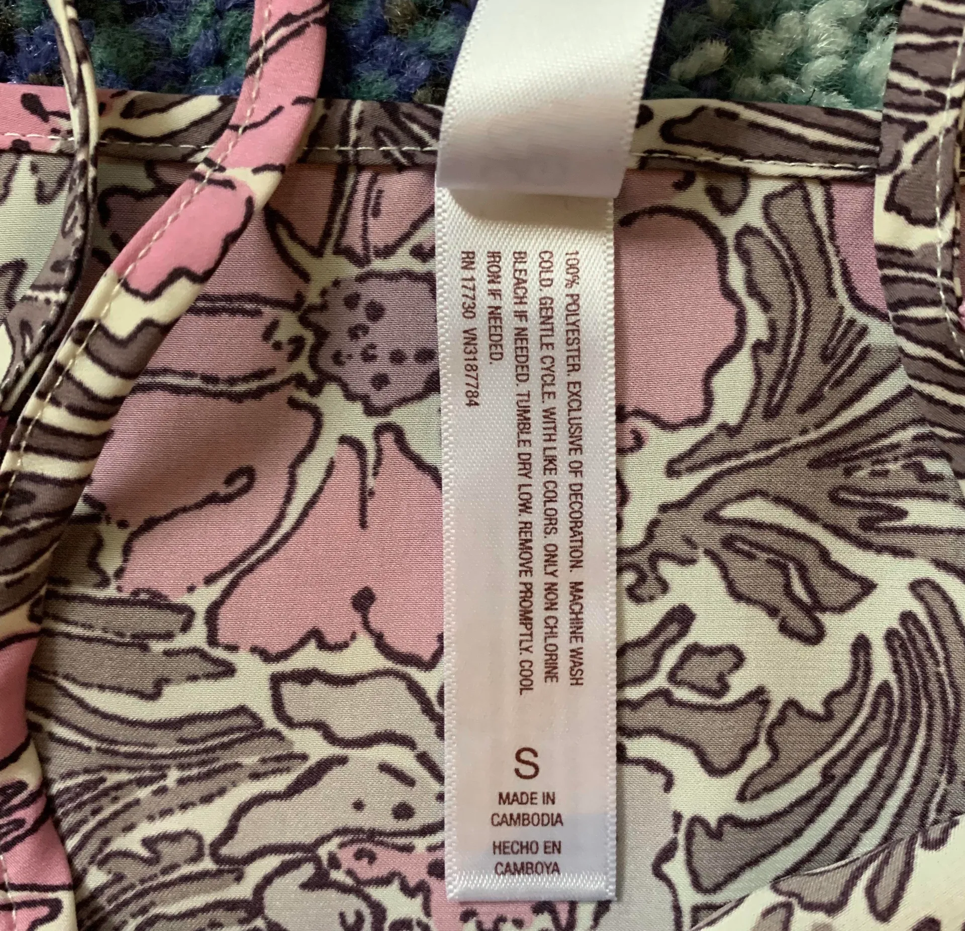 Gillian & O’Malley Satin Sleep Tank Top  - Image 4