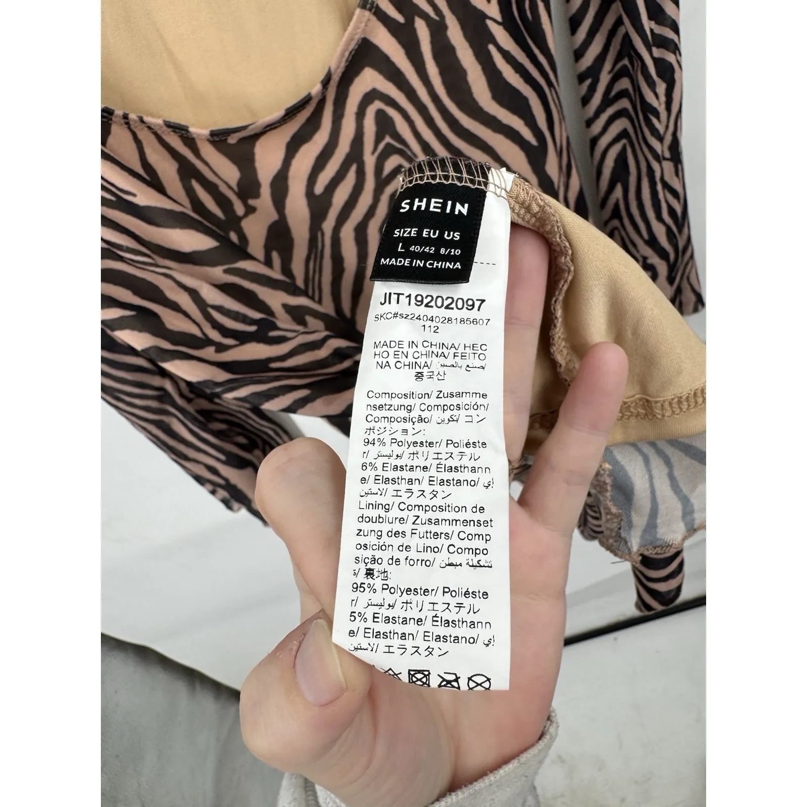 Zebra Print Mesh Open Back Y2K Retro Mini Dress Women Large Brown Sexy Old Money - Image 6