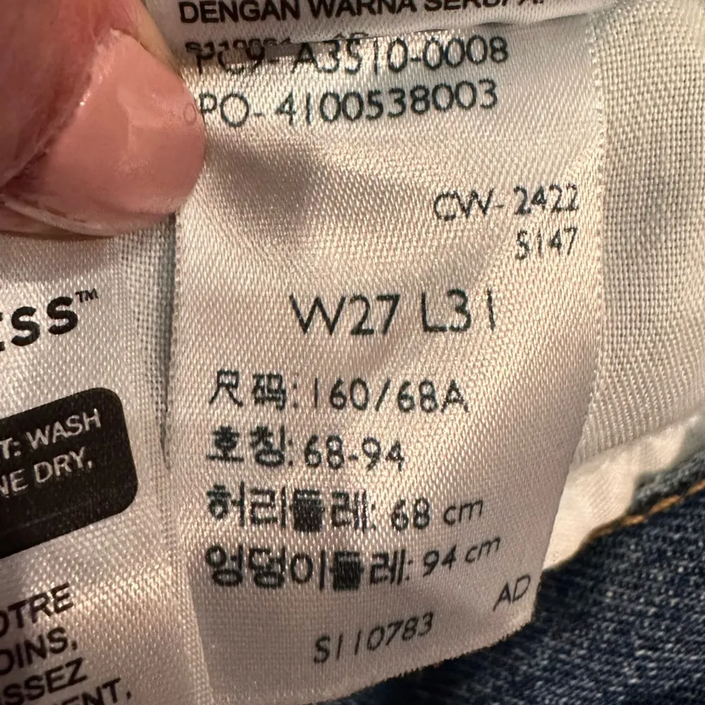 Levis Jeans Women's 90s Style '94 Baggy Dad Jean 100% Cotton Denim 28X29 Classic - Image 14