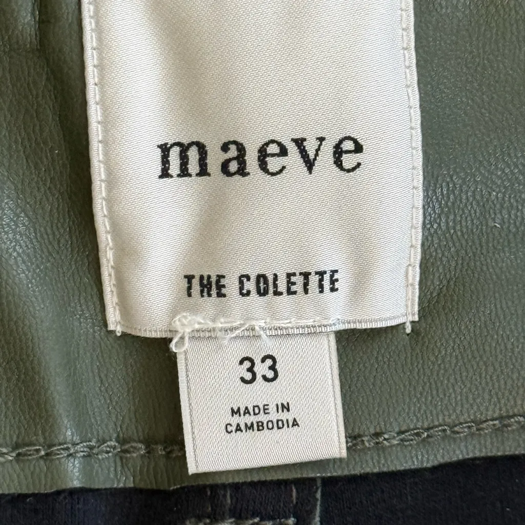 NEW Anthropologie Colette Faux Leather Pants Wide‎ Leg Maeve Vegan Green Size 33 - Image 4