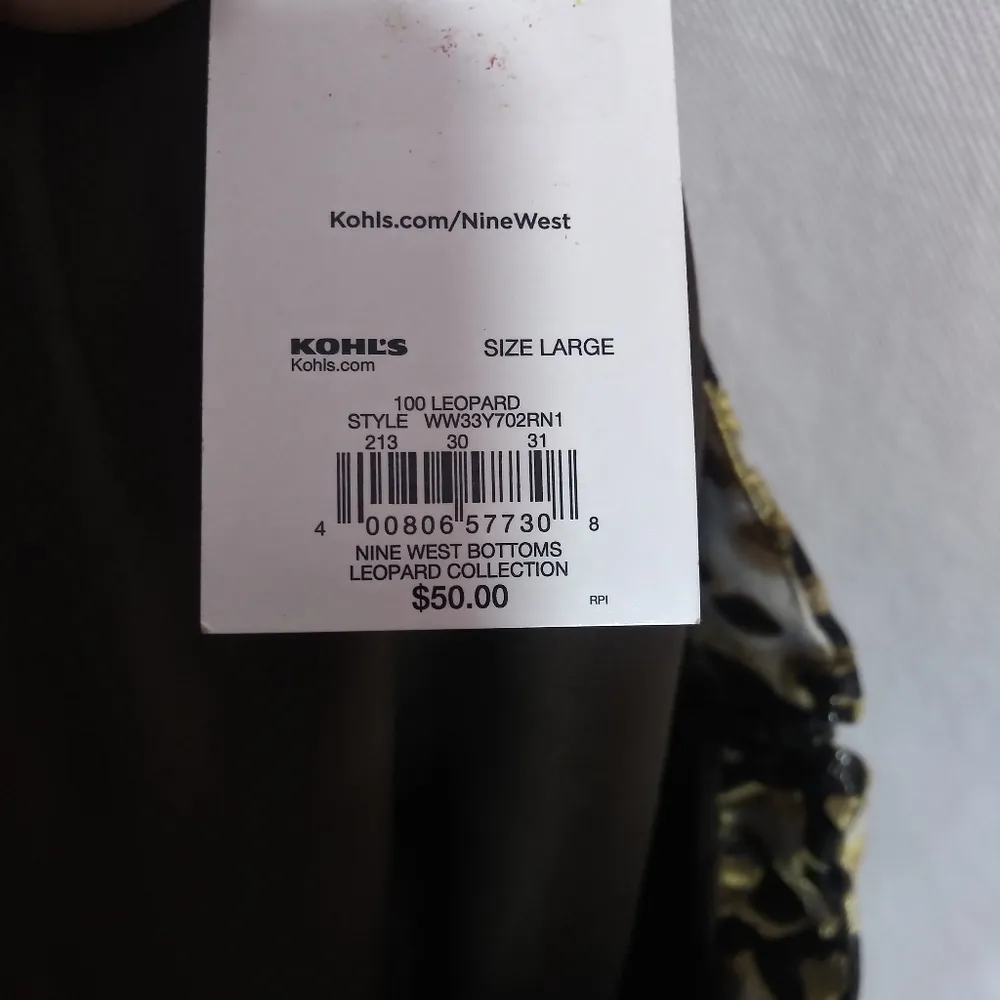 Nine West Jacquard Mini Skirt Leopard Print NWT Size L - Image 8