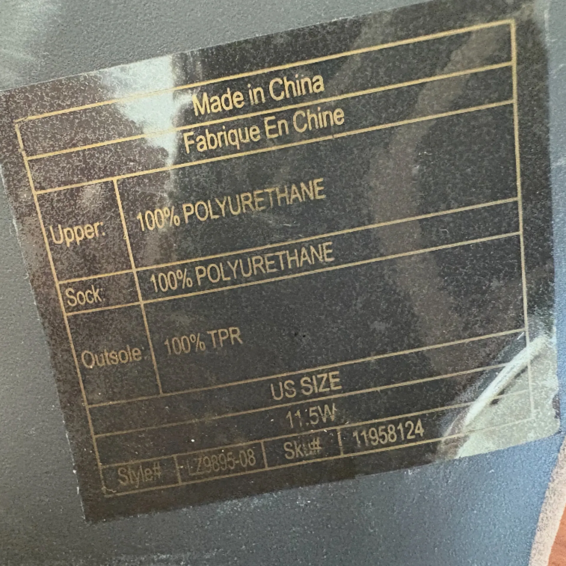 Torrid Taupe Ankle Booties wide width  size 11.5 w - Image 4