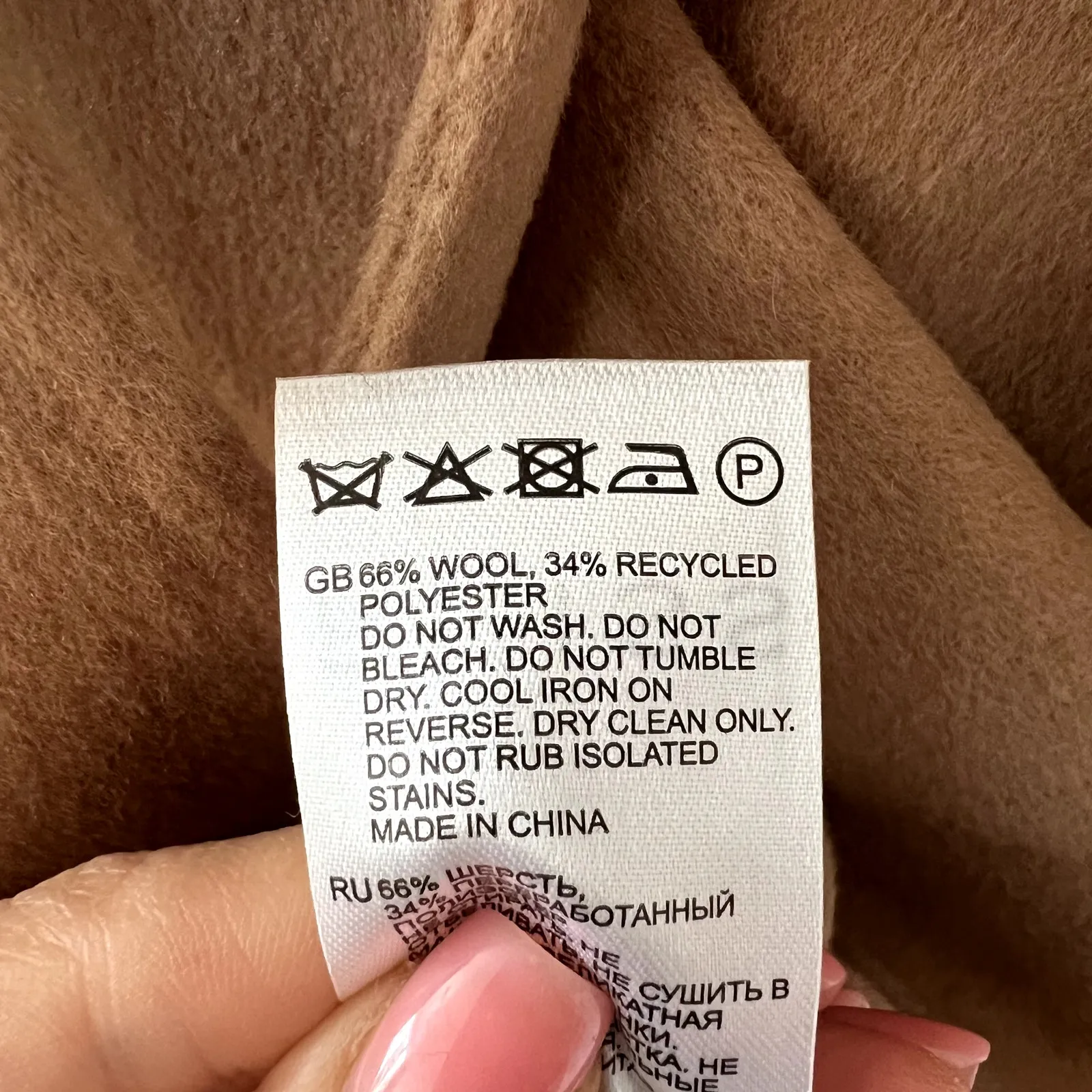 Reiss Lucia Double-Breasted Wool-Blend Coat in Camel Beige Size 12 NWT - Image 11