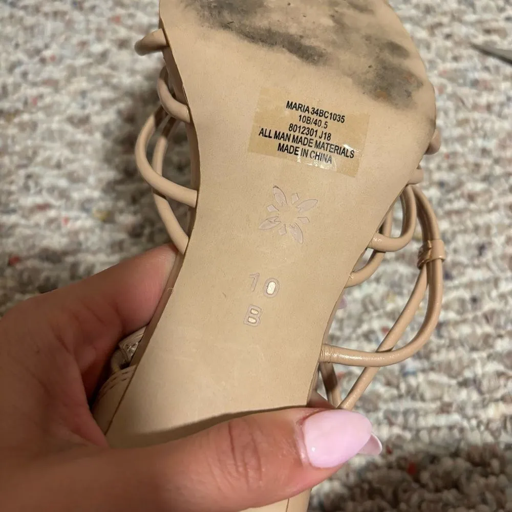 Like New BCBGeneration Maria Nude Beige Stiletto Zip-Up Strappy Heels- Size 10 - Image 9
