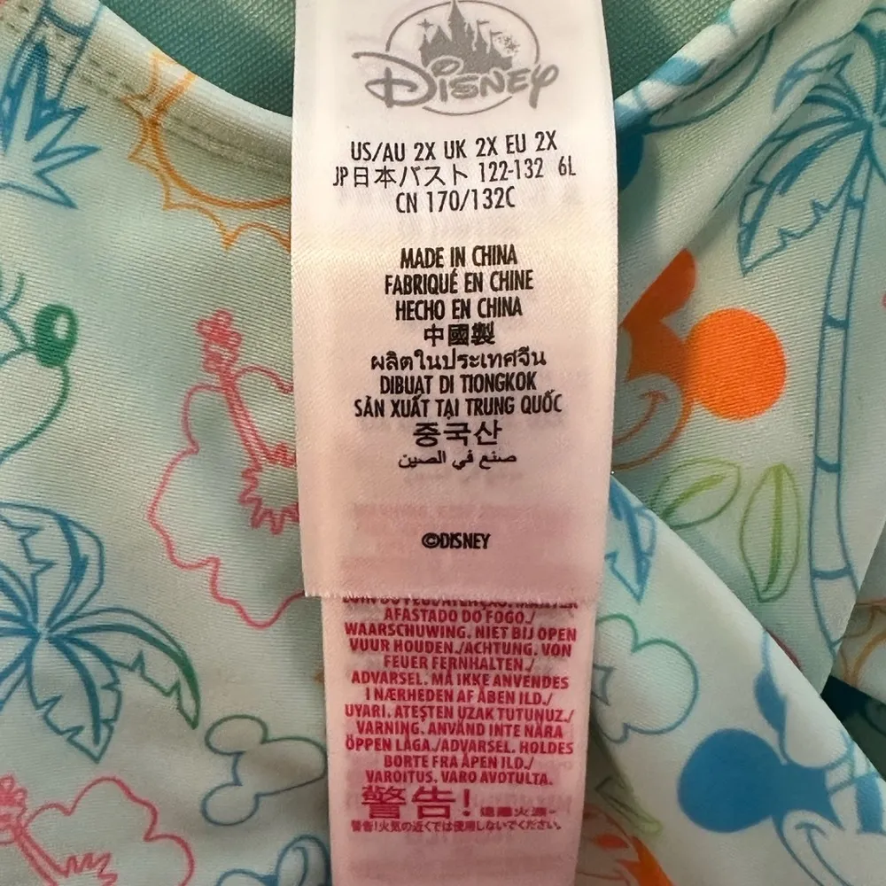 Disney World Minnie Mickey Mouse Tropical Print  Green Retro One Piece‎ Size 2XL - Image 3