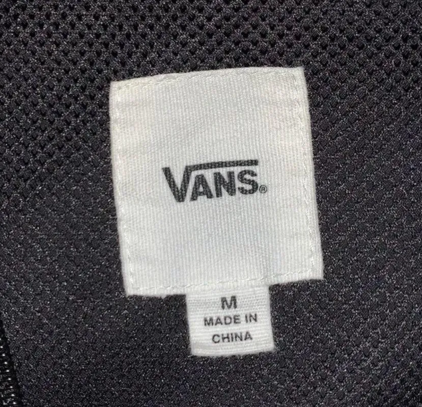 Vans Black Windbreaker - Image 4