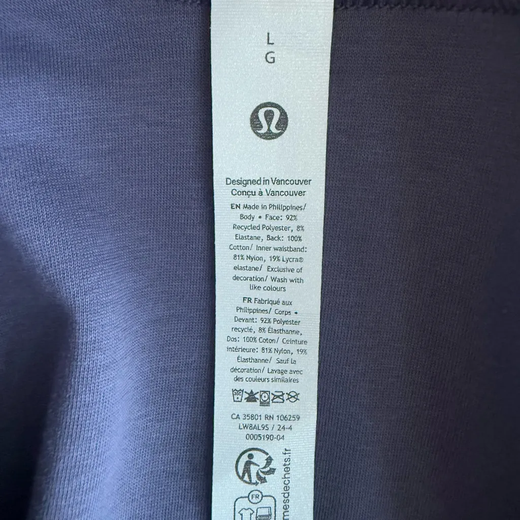 lululemon Scuba High-Rise Mini Skirt Velvet purple Size L - Image 8