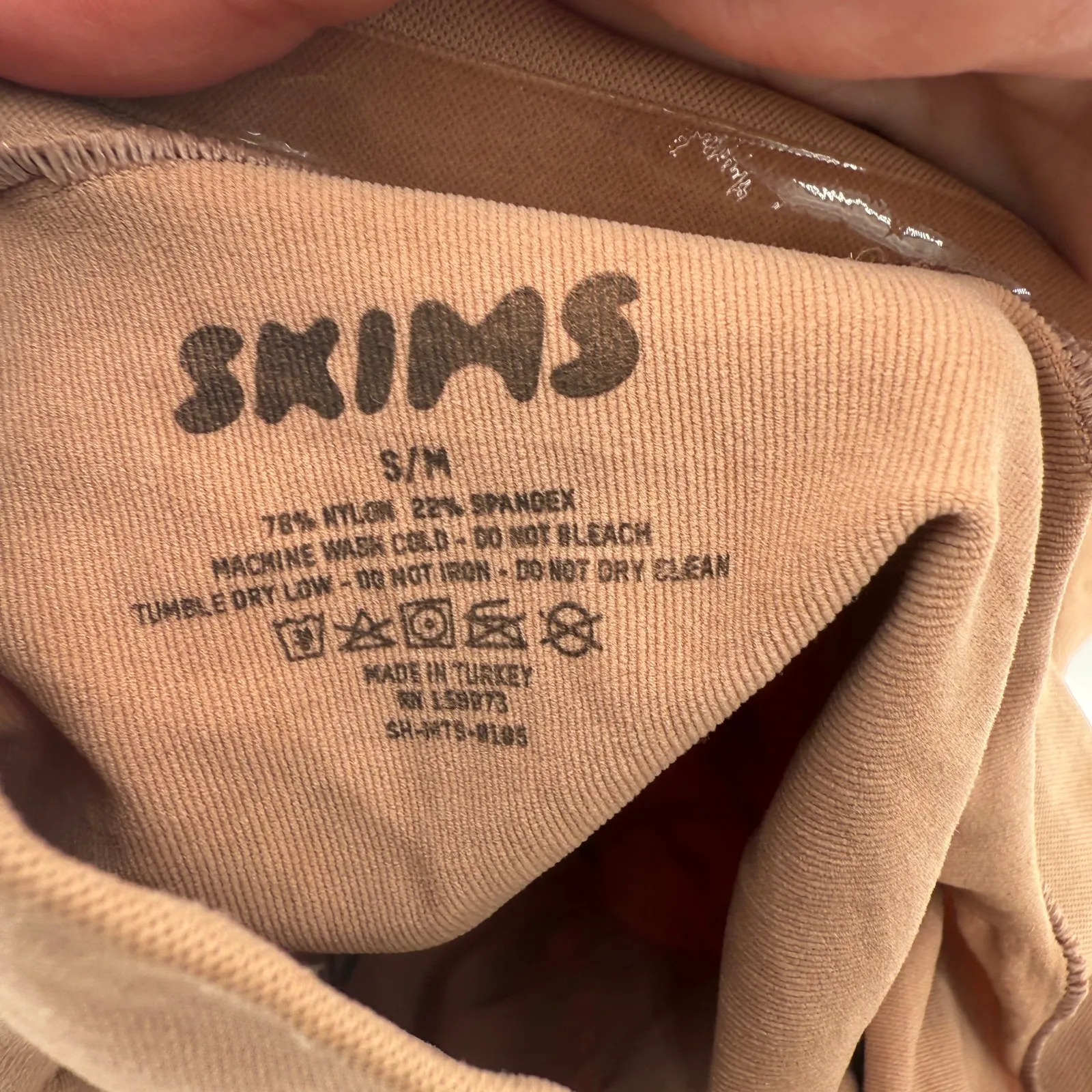 Skims Brown Sculpting Mid Thigh Maternity Shorts Size Small / Medium - Image 5