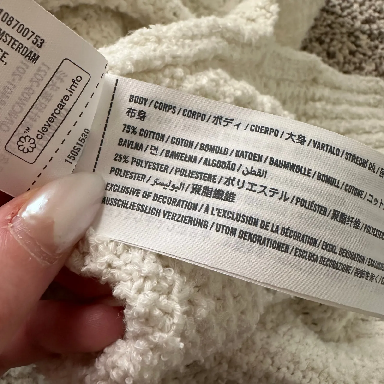 Abercrombie & Fitch white knit sleeveless sweater vest size L - Image 7