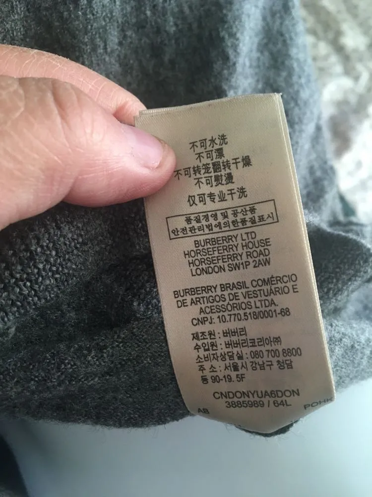 100% Extra Fine Merino Wool Pullover - Image 7