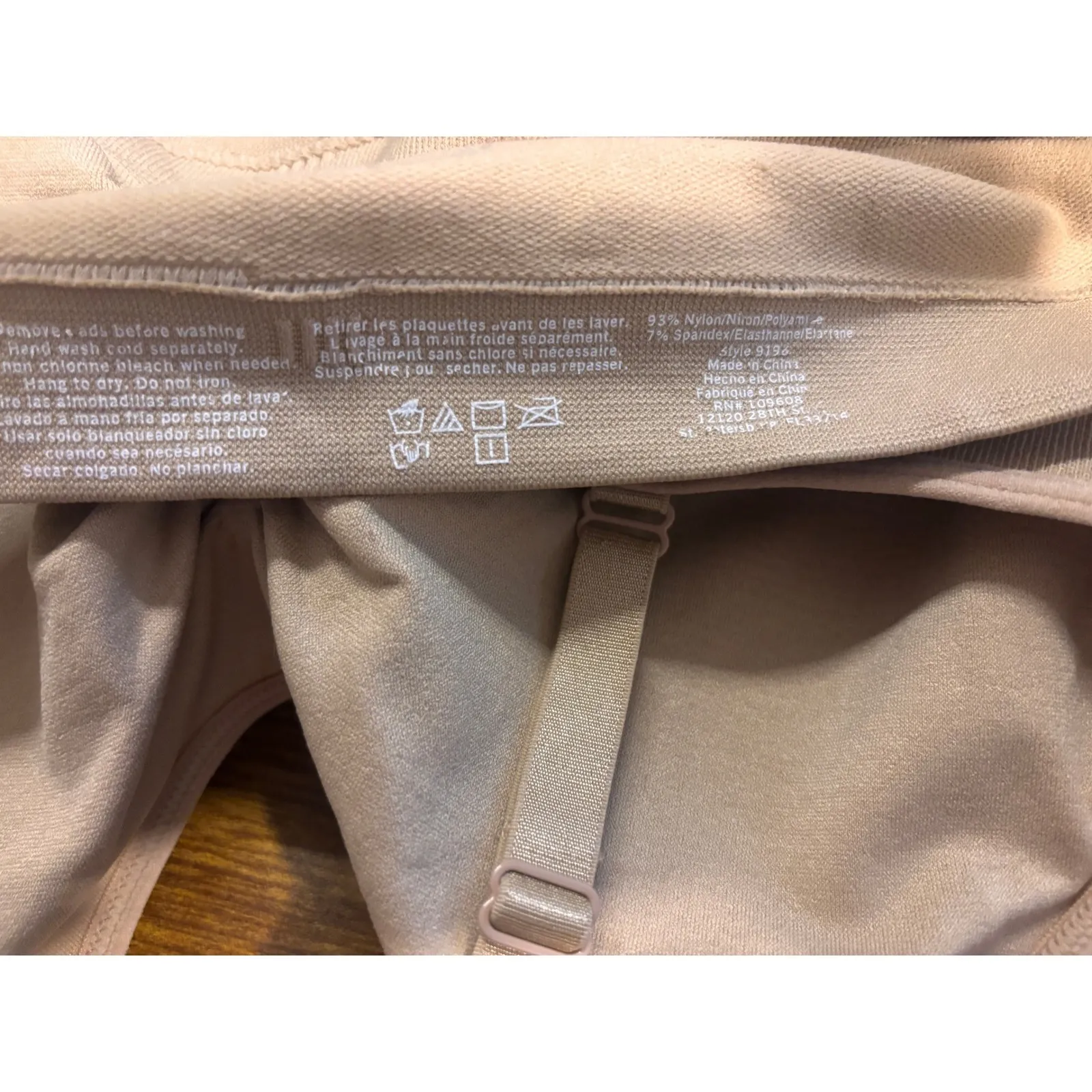 Rhonda Shear XL Full Figure Padded Seamless Comfort Bra Tan Adjustable Straps - Image 5