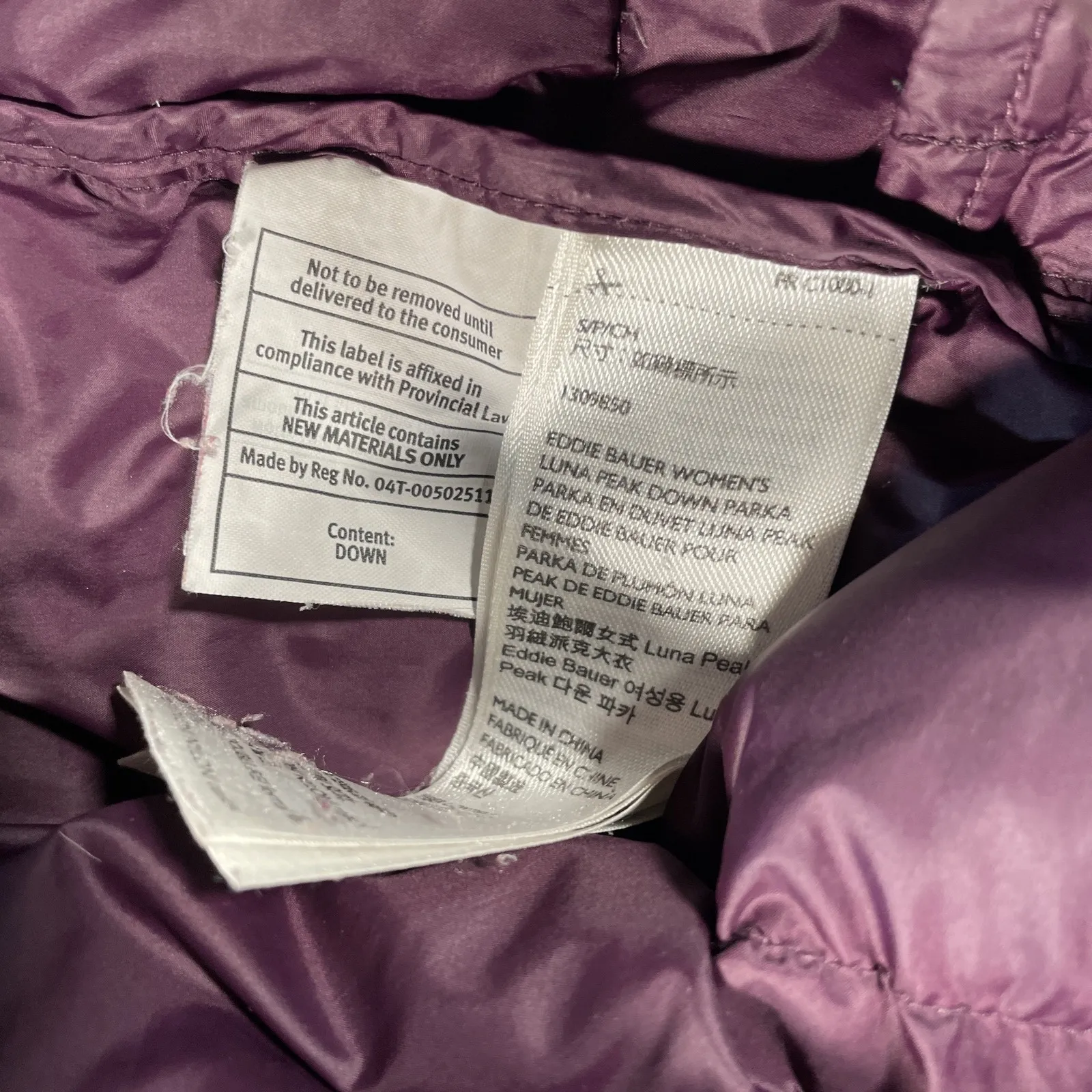 Eddie Bauer Luna Peak Down Parka Women's SZ S Purple EB550 Hooded Jacket Coat - Image 15