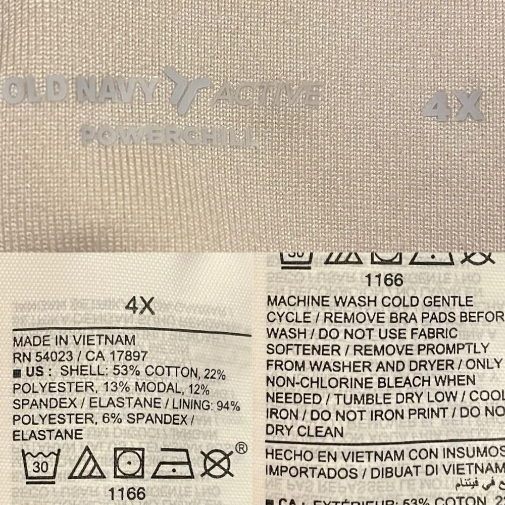 Old Navy Womens Bodysuit Powerchill Zebra Tan White Racerback Plus Size 4X - Image 8