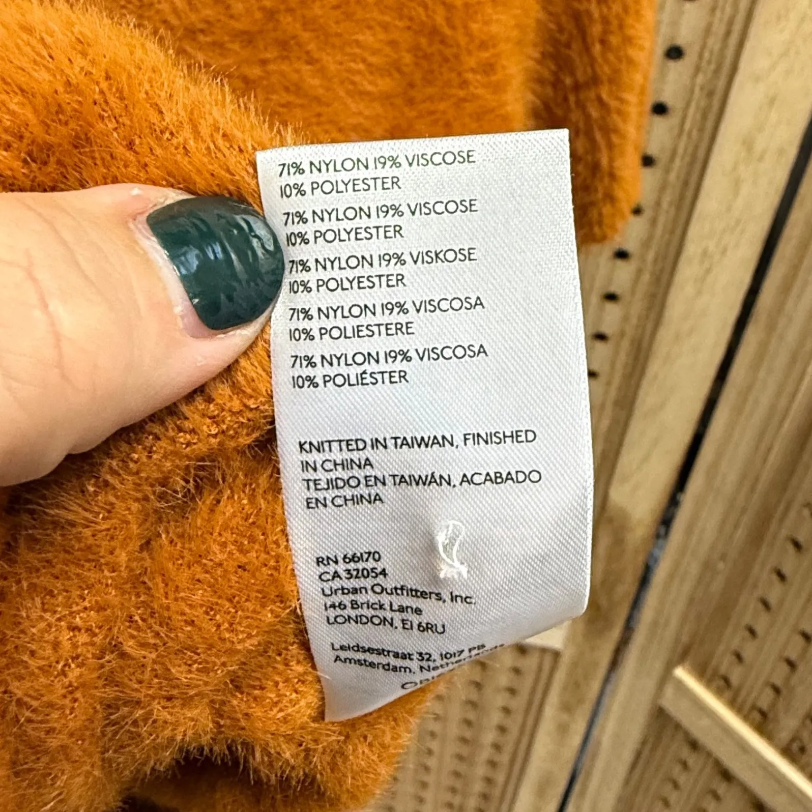 Maeve Anthropologie Fuzzy Knit Top Short‎ Sleeve Orange Women's Small - Image 3