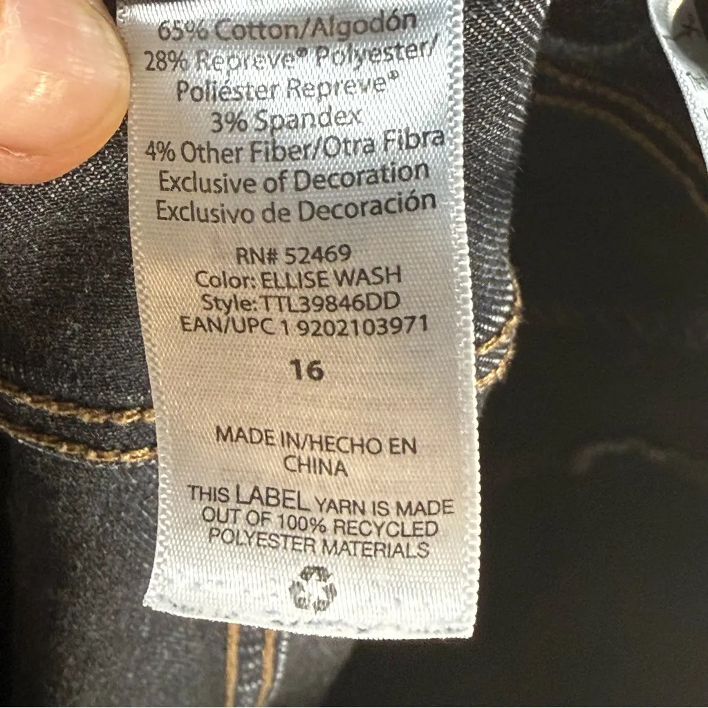 Time and Tru High Rise Light Blue Jeans - Image 7